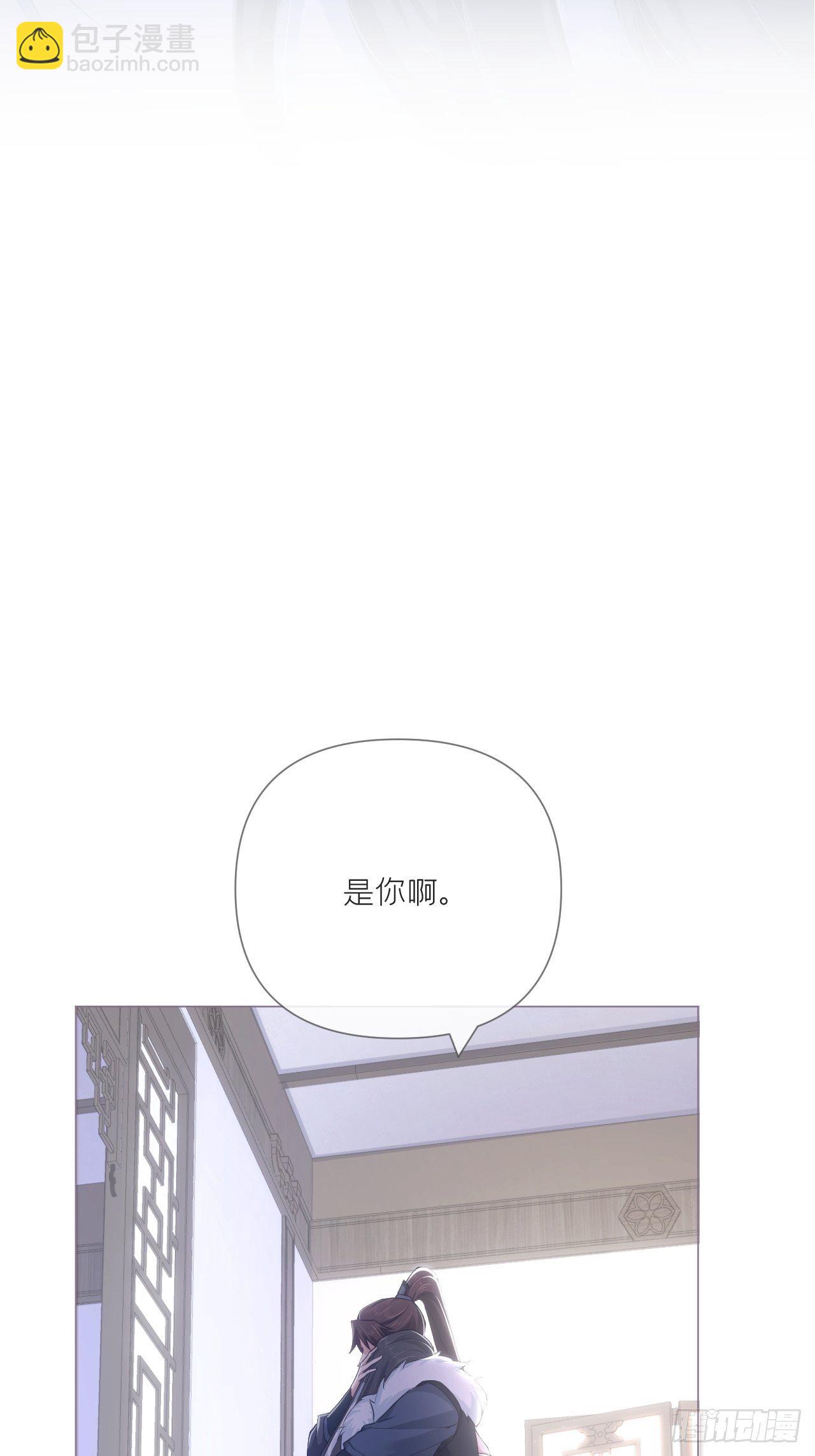 61 各单位注意：下话吻戏(1/2)-第64话