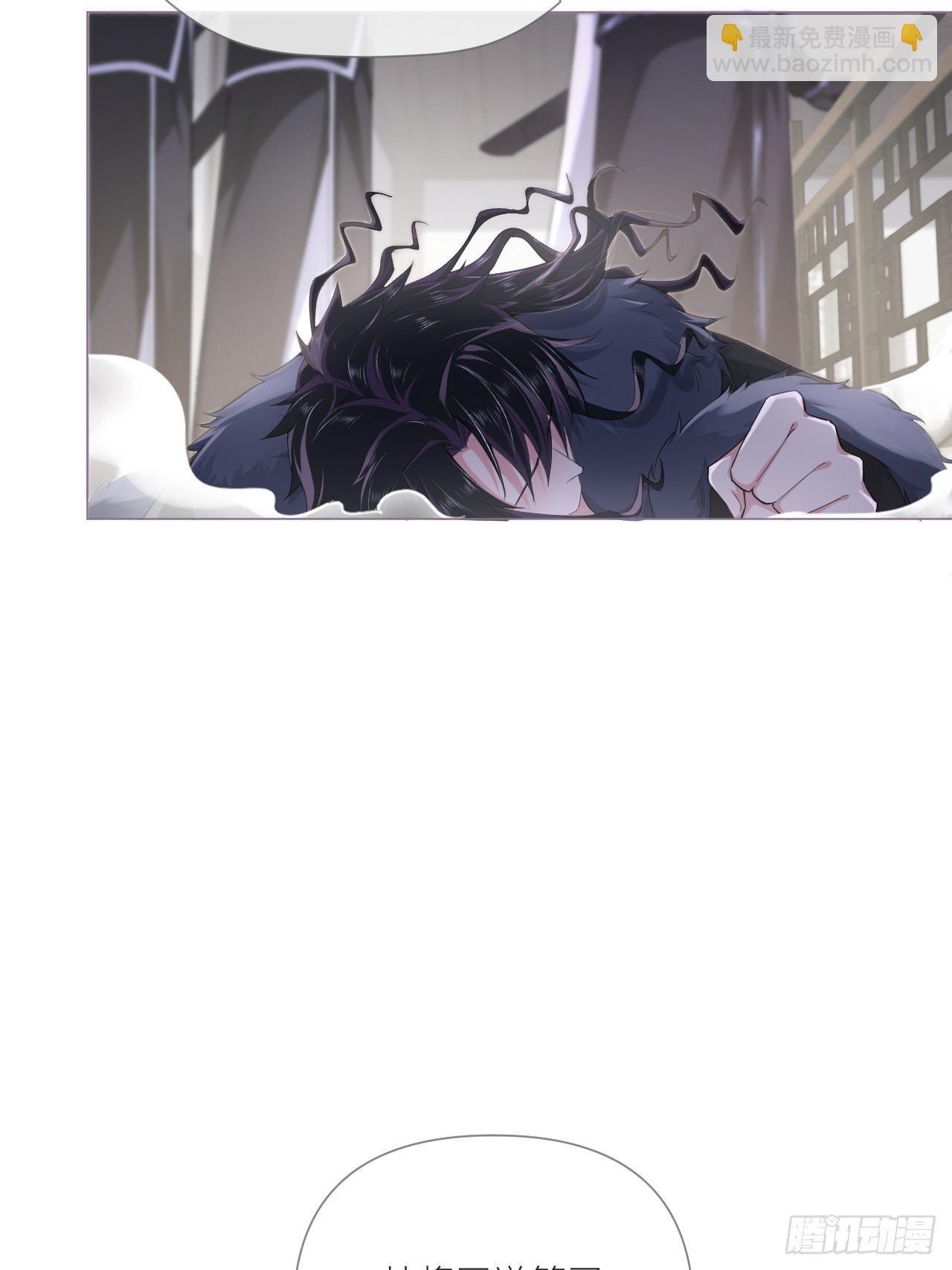 63 我命油我不油天(1/2)-第66话