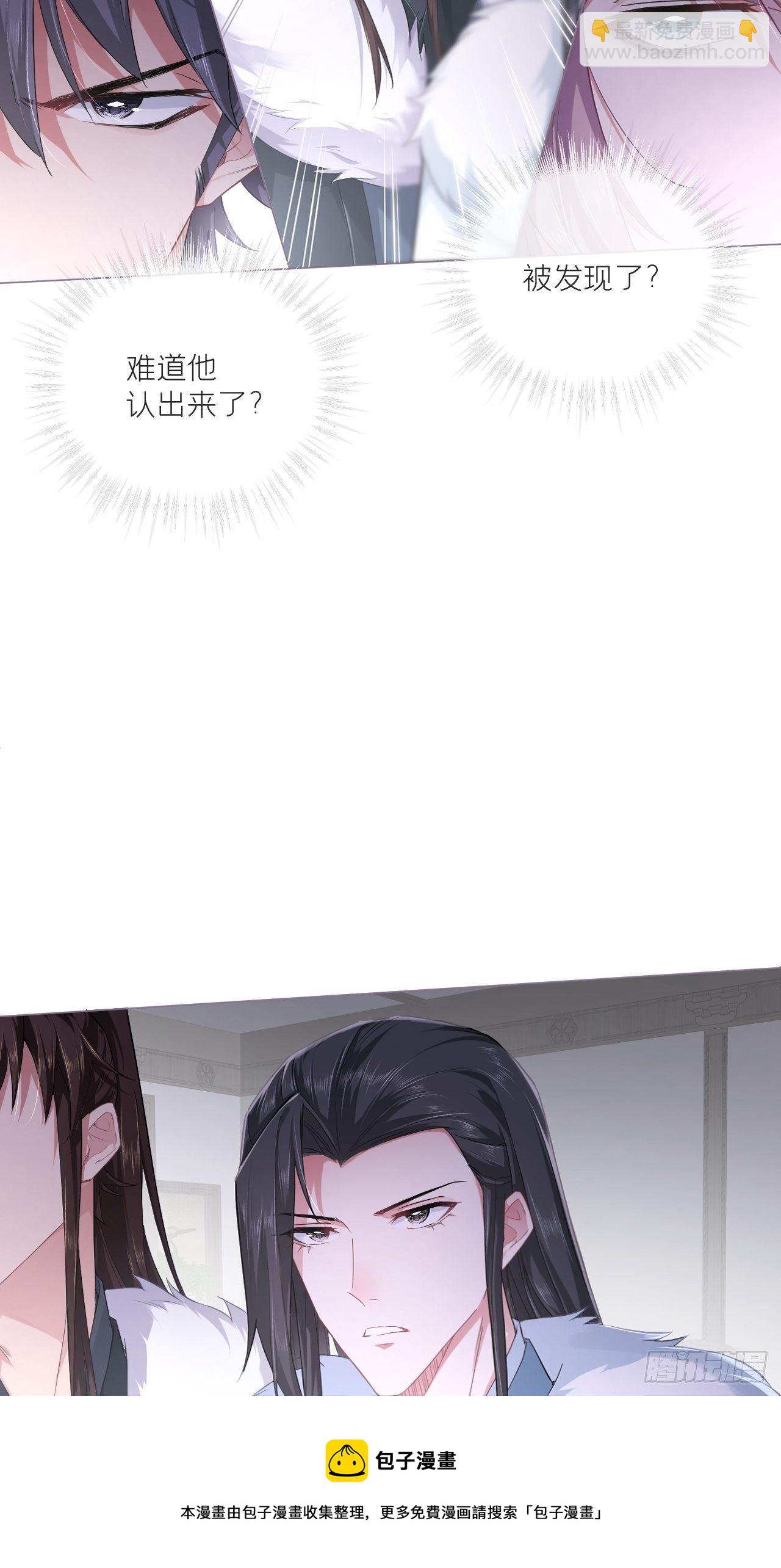 63 我命油我不油天(1/2)-第66话