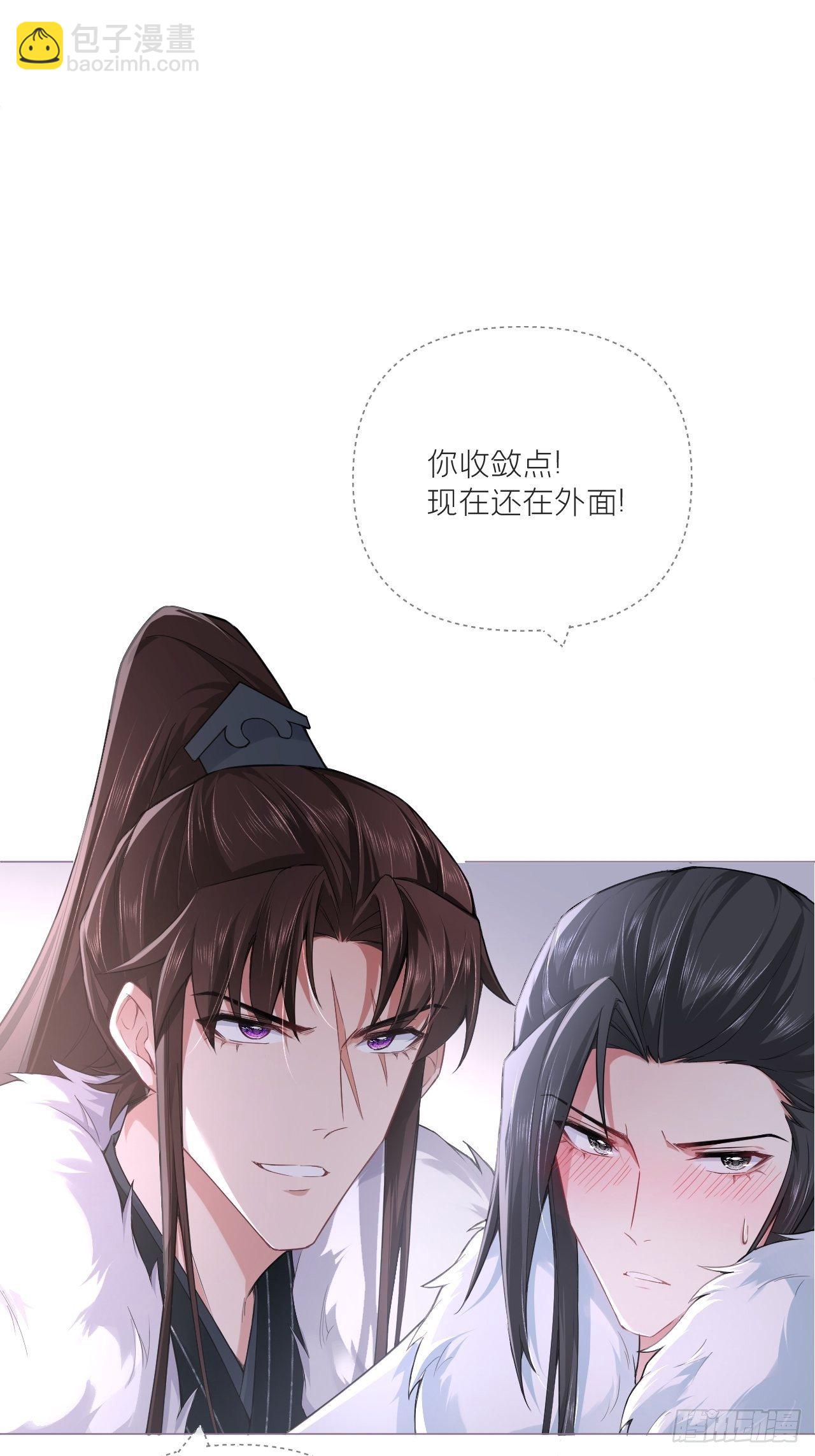 63 我命油我不油天(1/2)-第66话