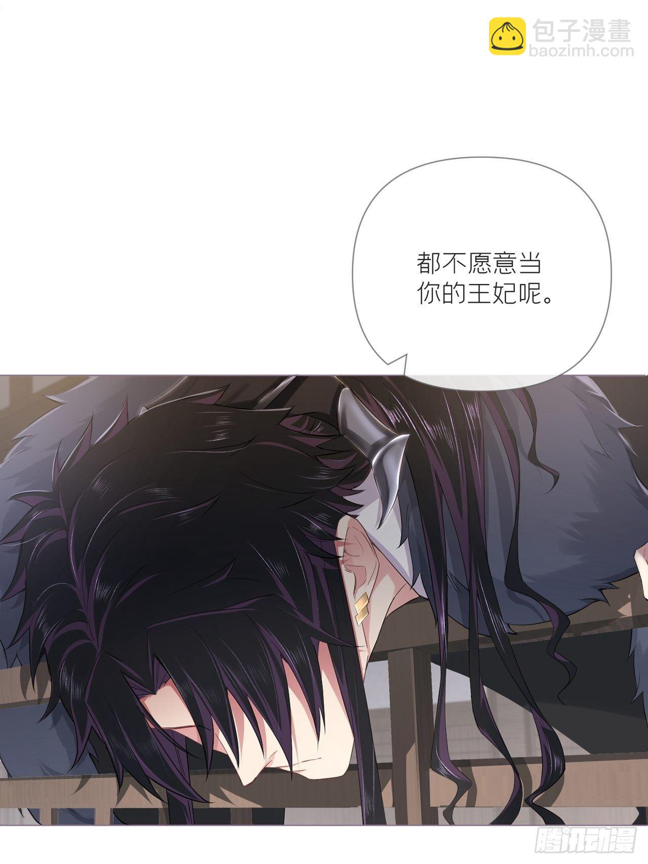 63 我命油我不油天(1/2)-第66话