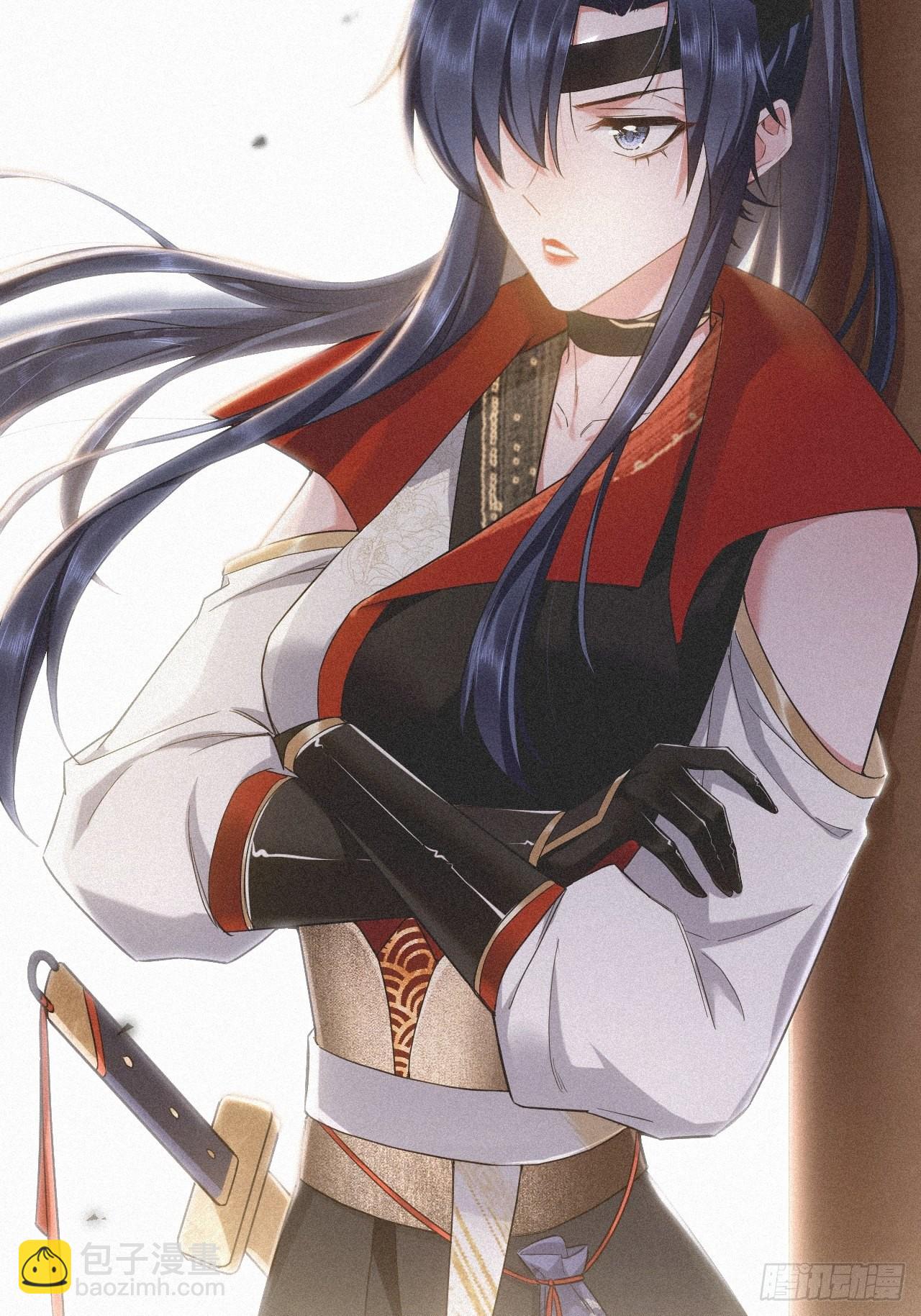 67 危险帝君的心尖宠(1/2)-第72话