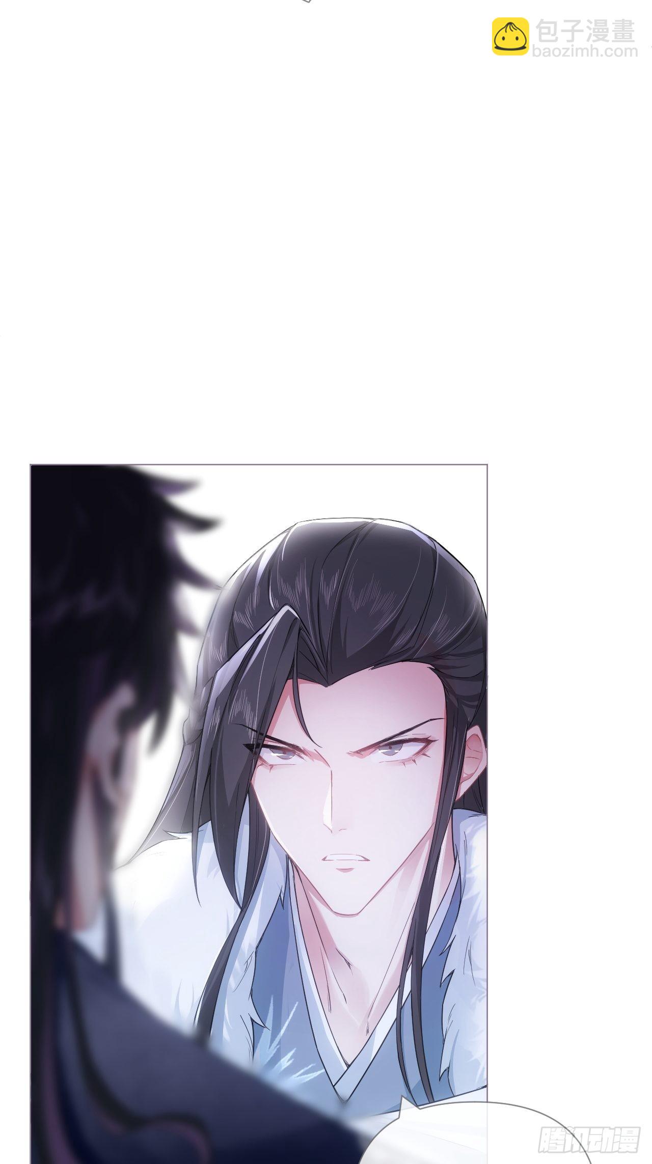 67 危险帝君的心尖宠(1/2)-第72话