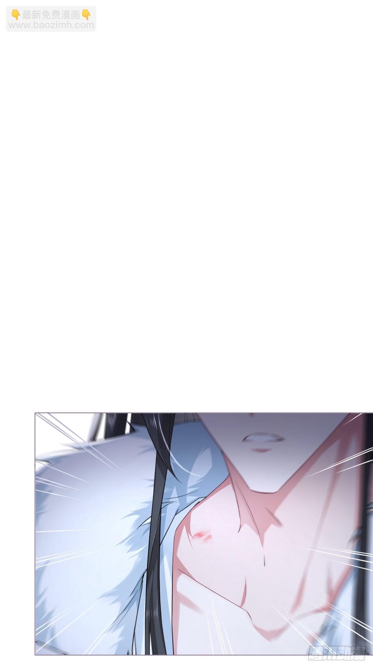 67 危险帝君的心尖宠(1/2)-第72话