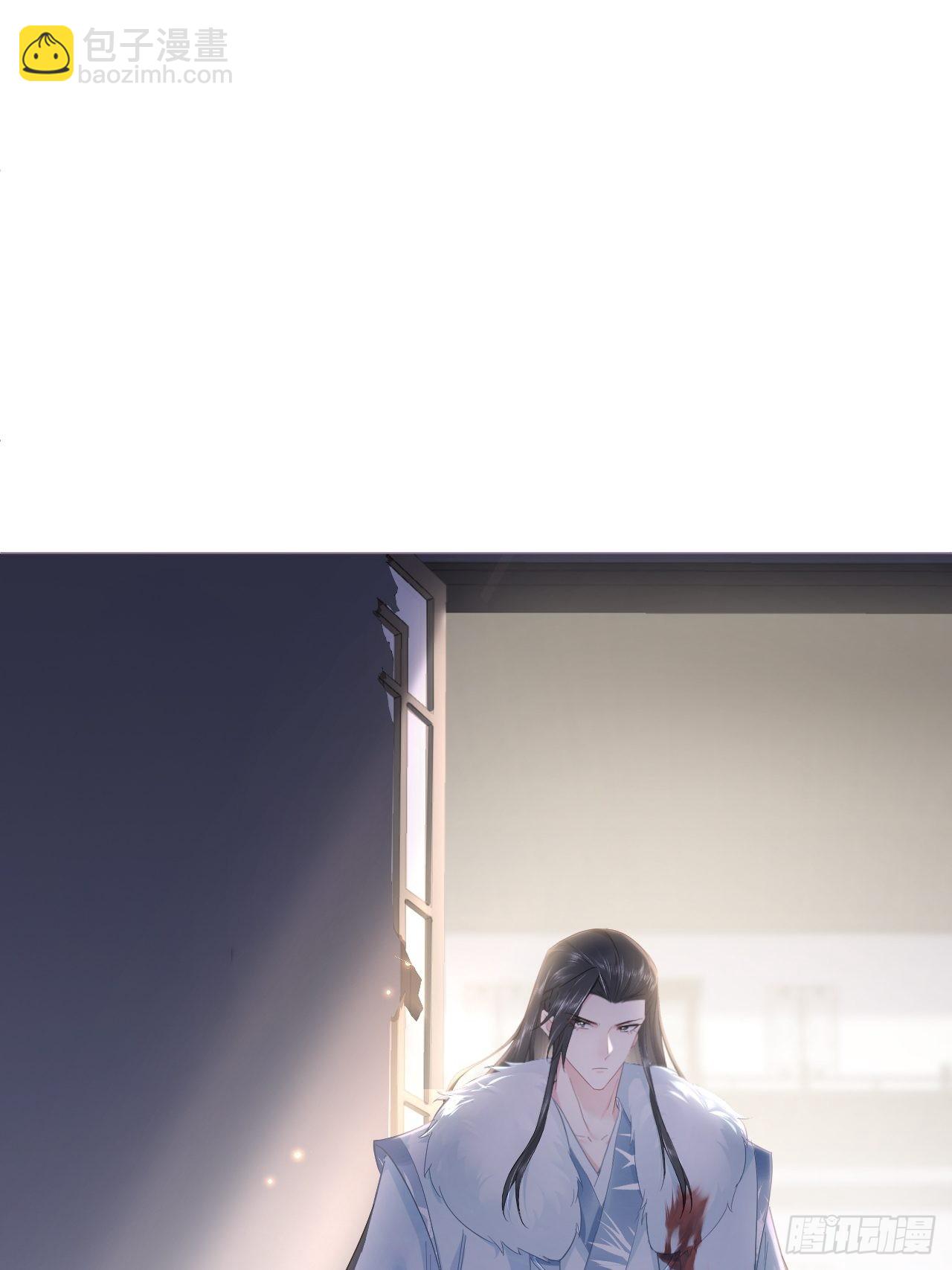 67 危险帝君的心尖宠(1/2)-第72话