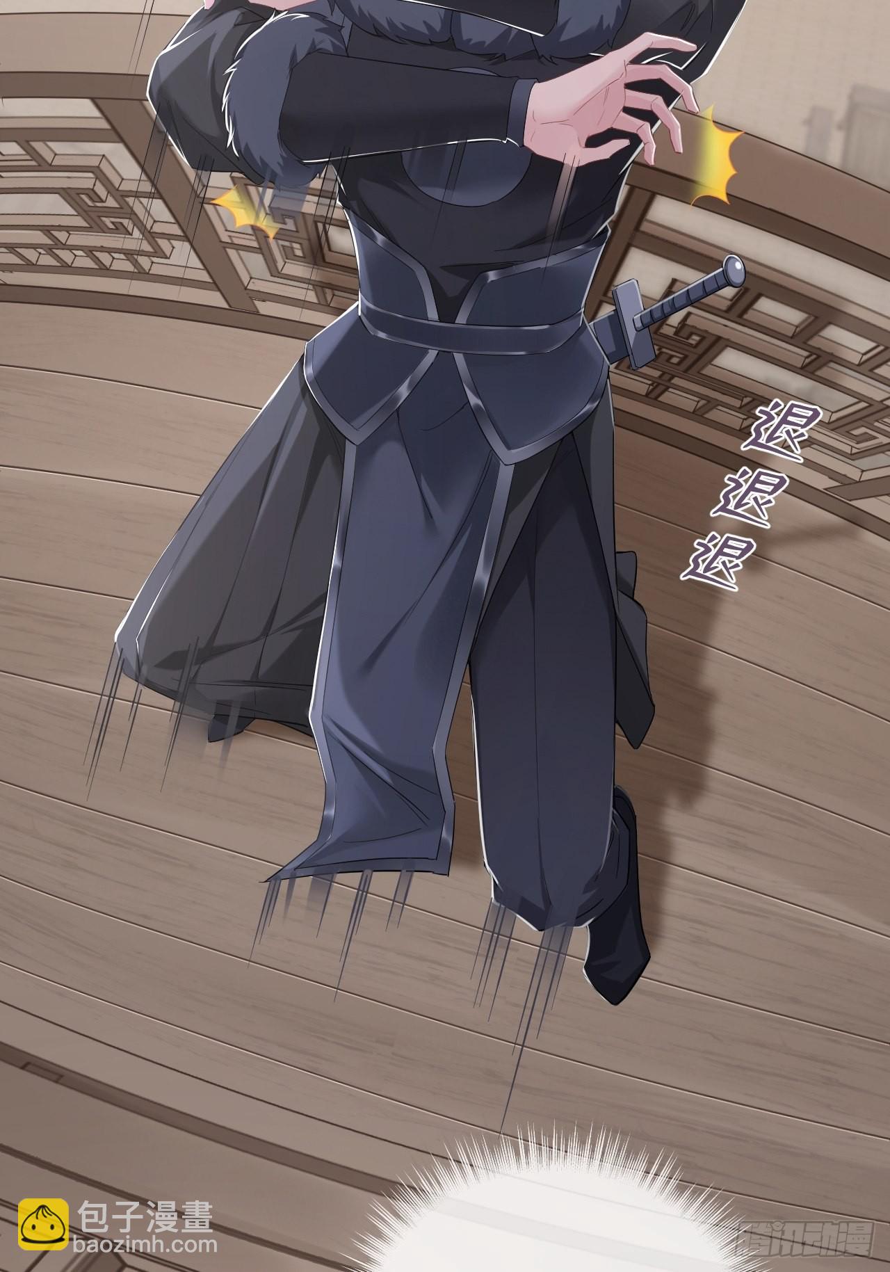 69 大渊野史是怎样炼成的(1/2)-第74话