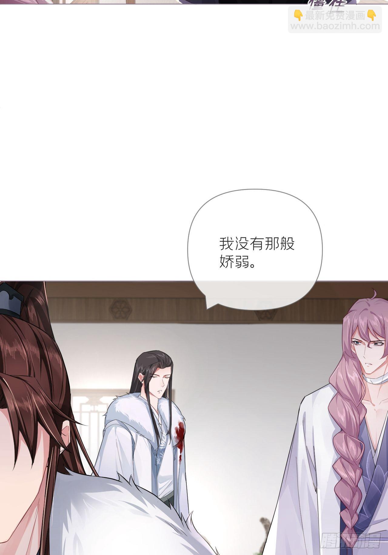 69 大渊野史是怎样炼成的(1/2)-第74话