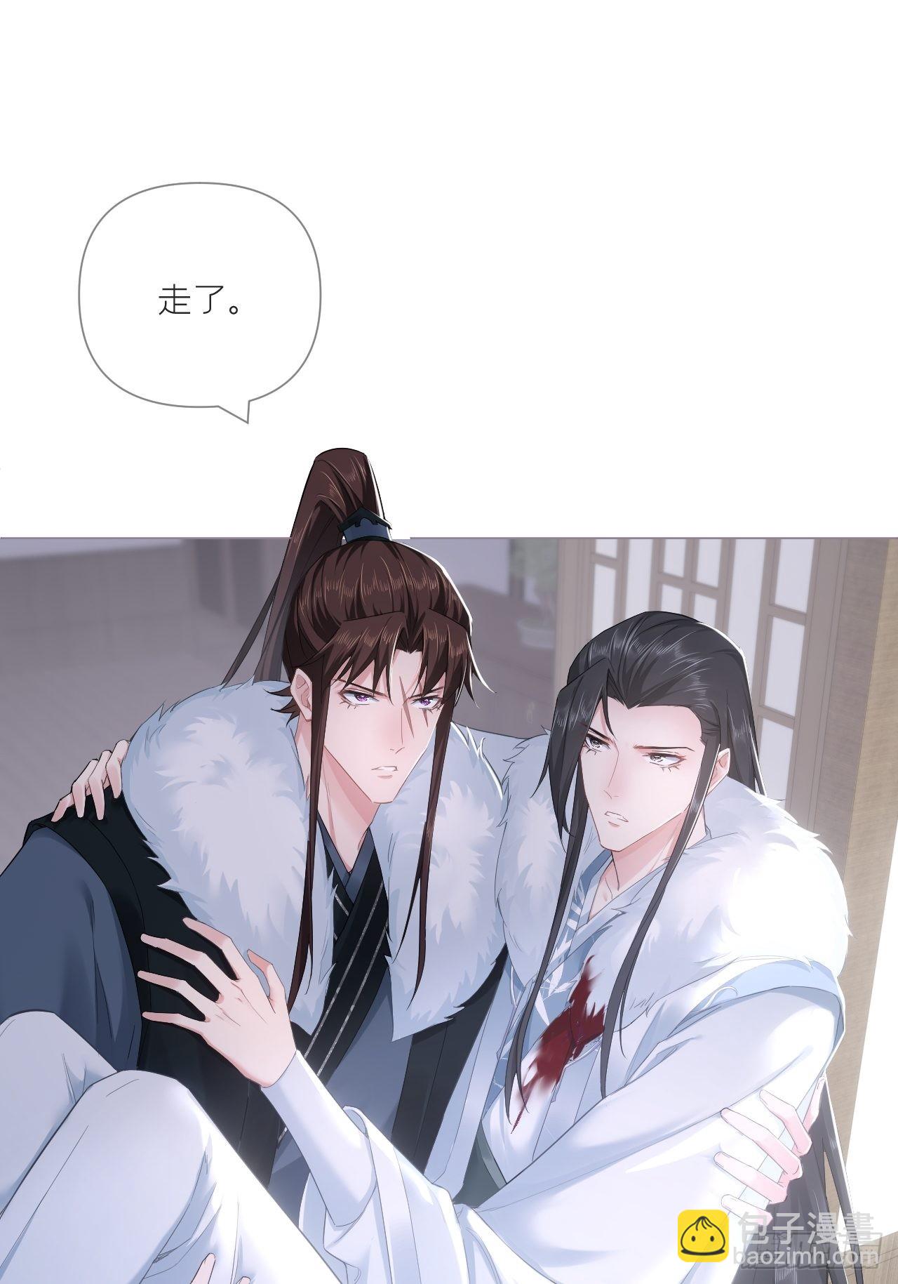 69 大渊野史是怎样炼成的(1/2)-第74话