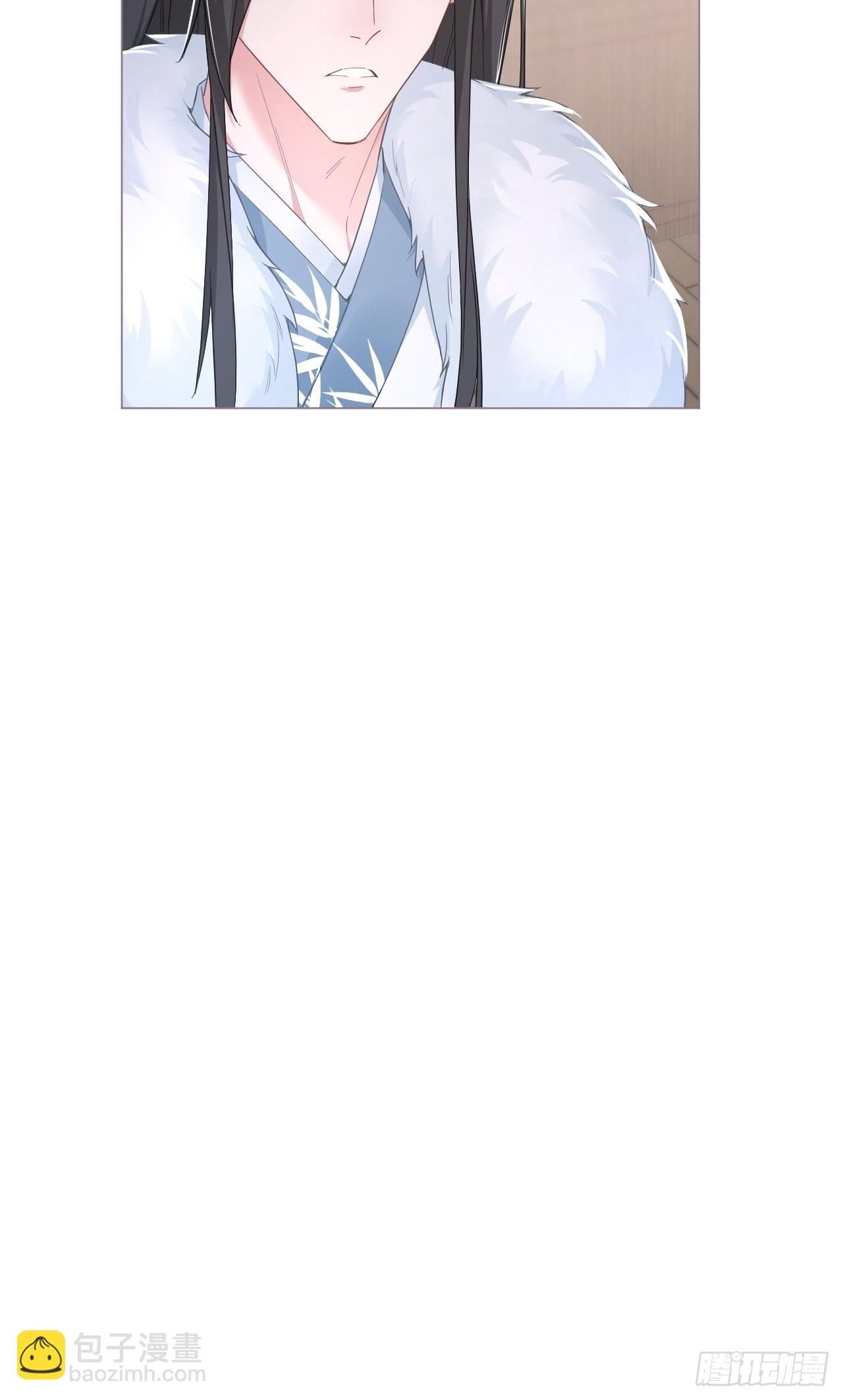 71 追到我就让你嘿嘿嘿(1/2)-第76话