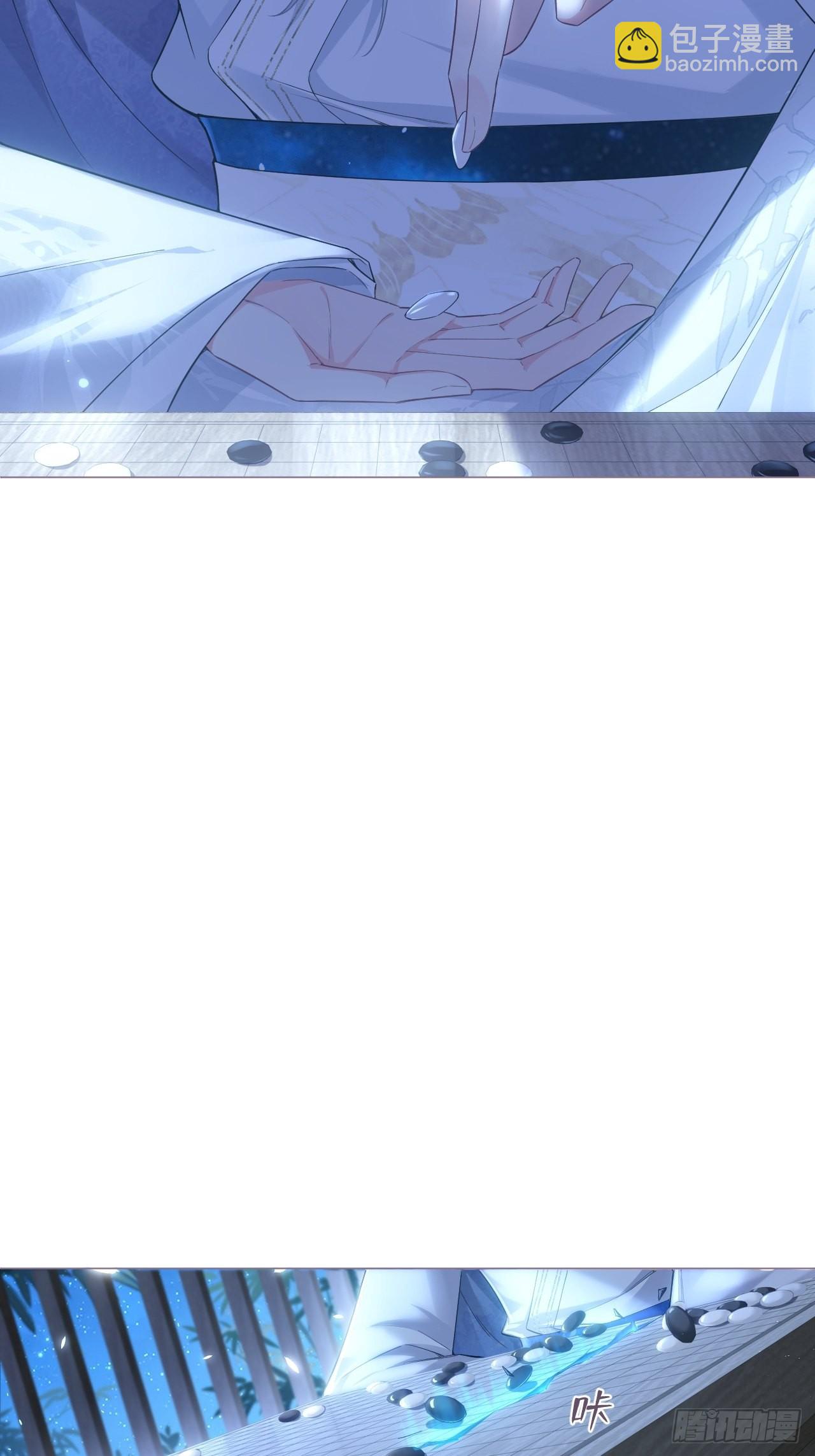 73 奇怪的CP又增加了(1/2)-第78话