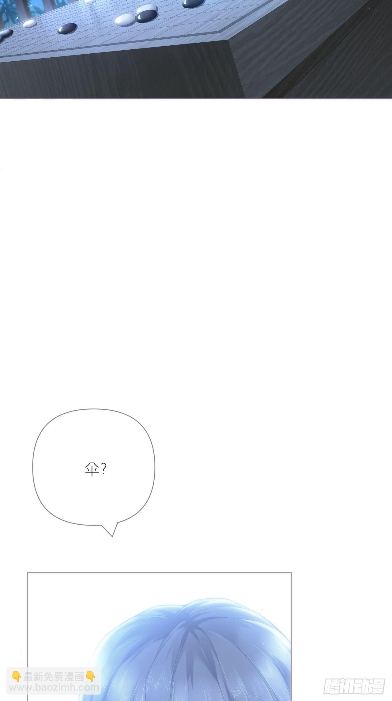 73 奇怪的CP又增加了(1/2)-第78话