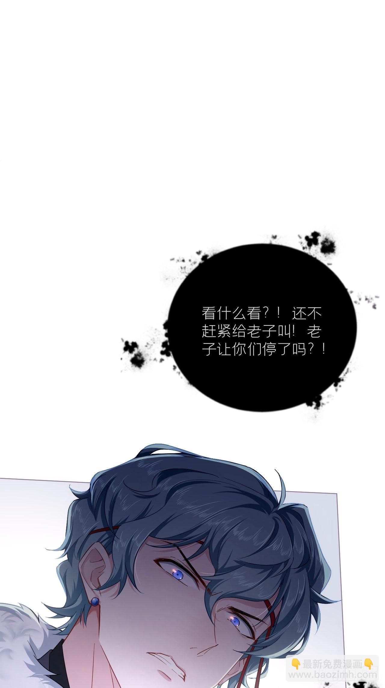 73 奇怪的CP又增加了(1/2)-第78话