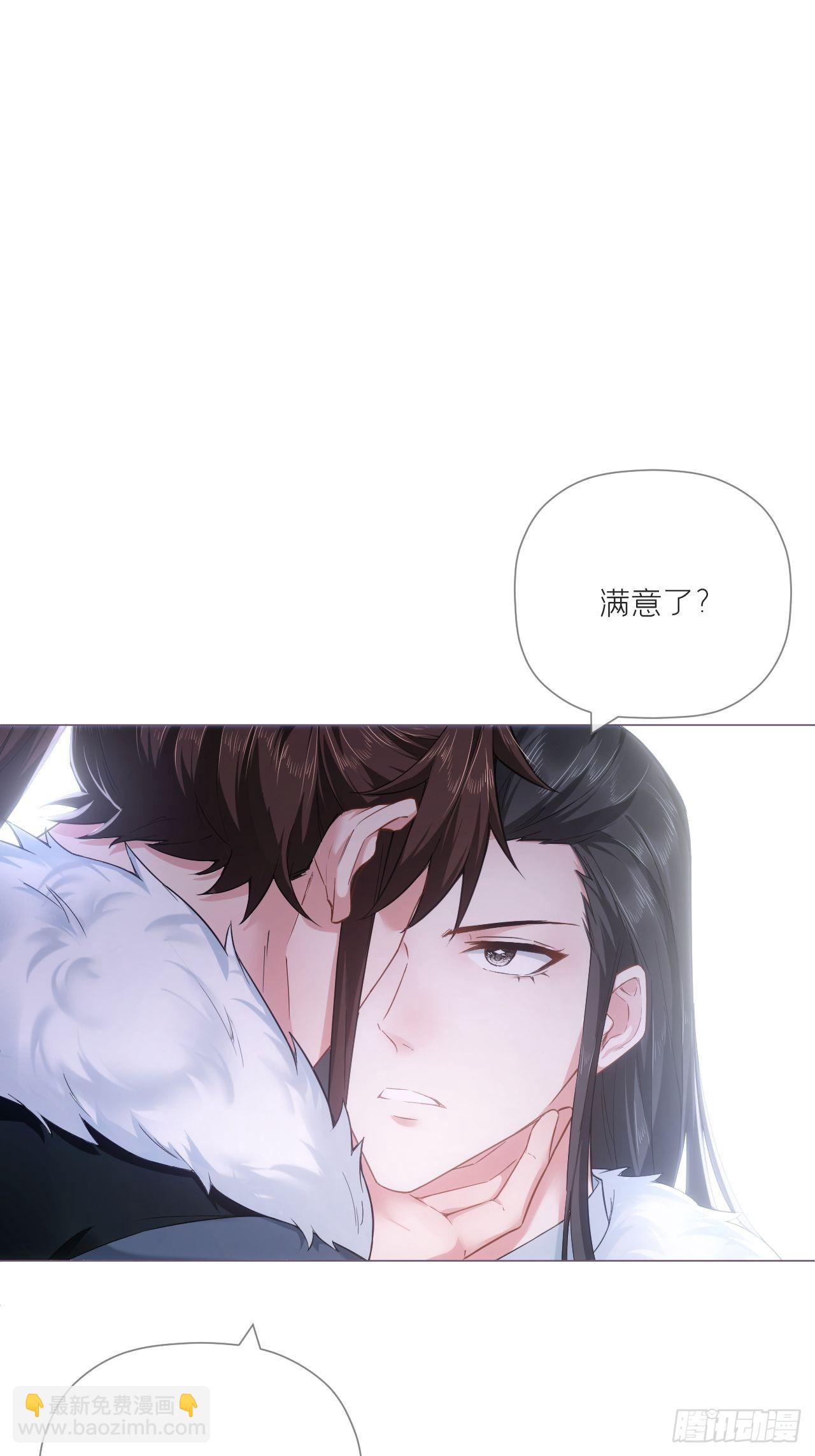 73 奇怪的CP又增加了(1/2)-第78话