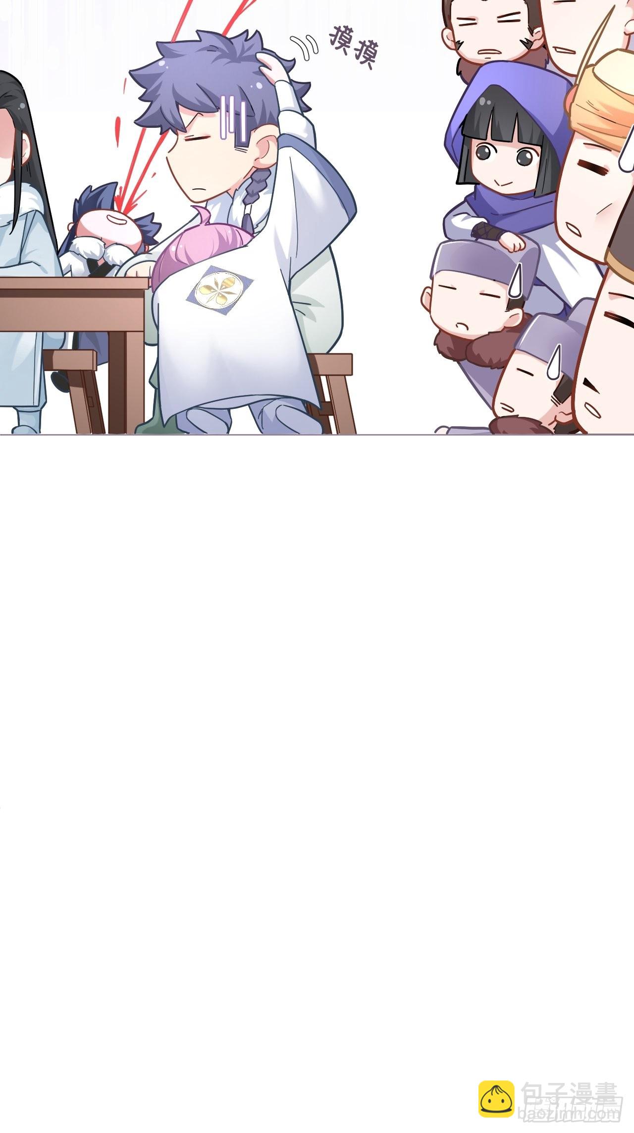 73 奇怪的CP又增加了(1/2)-第78话