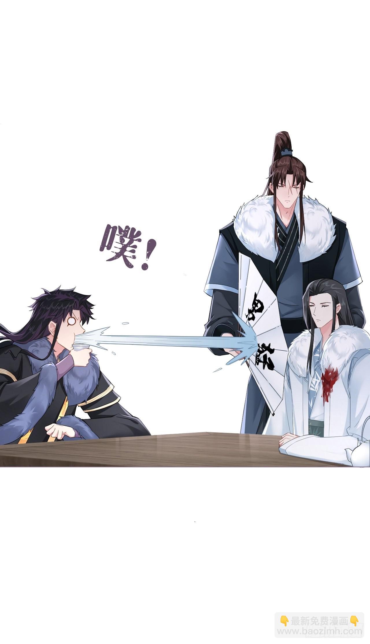 75 赵冉：人间不值得(1/2)-第80话