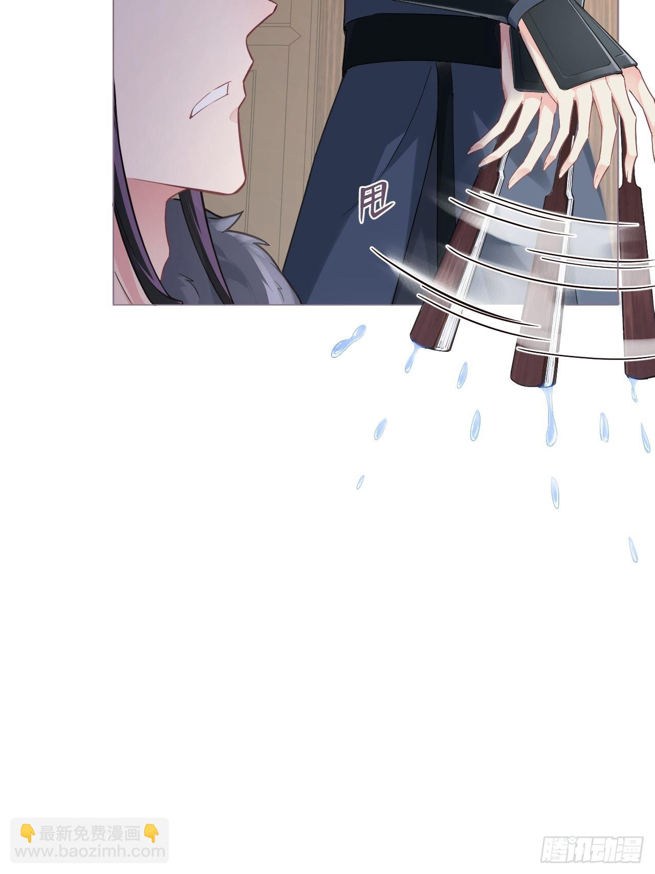 75 赵冉：人间不值得(1/2)-第80话