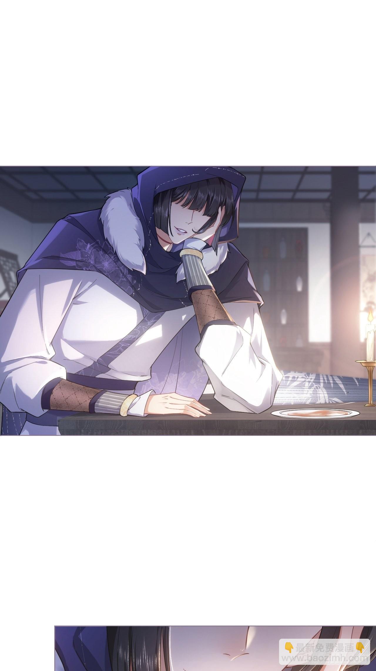 75 赵冉：人间不值得(1/2)-第80话