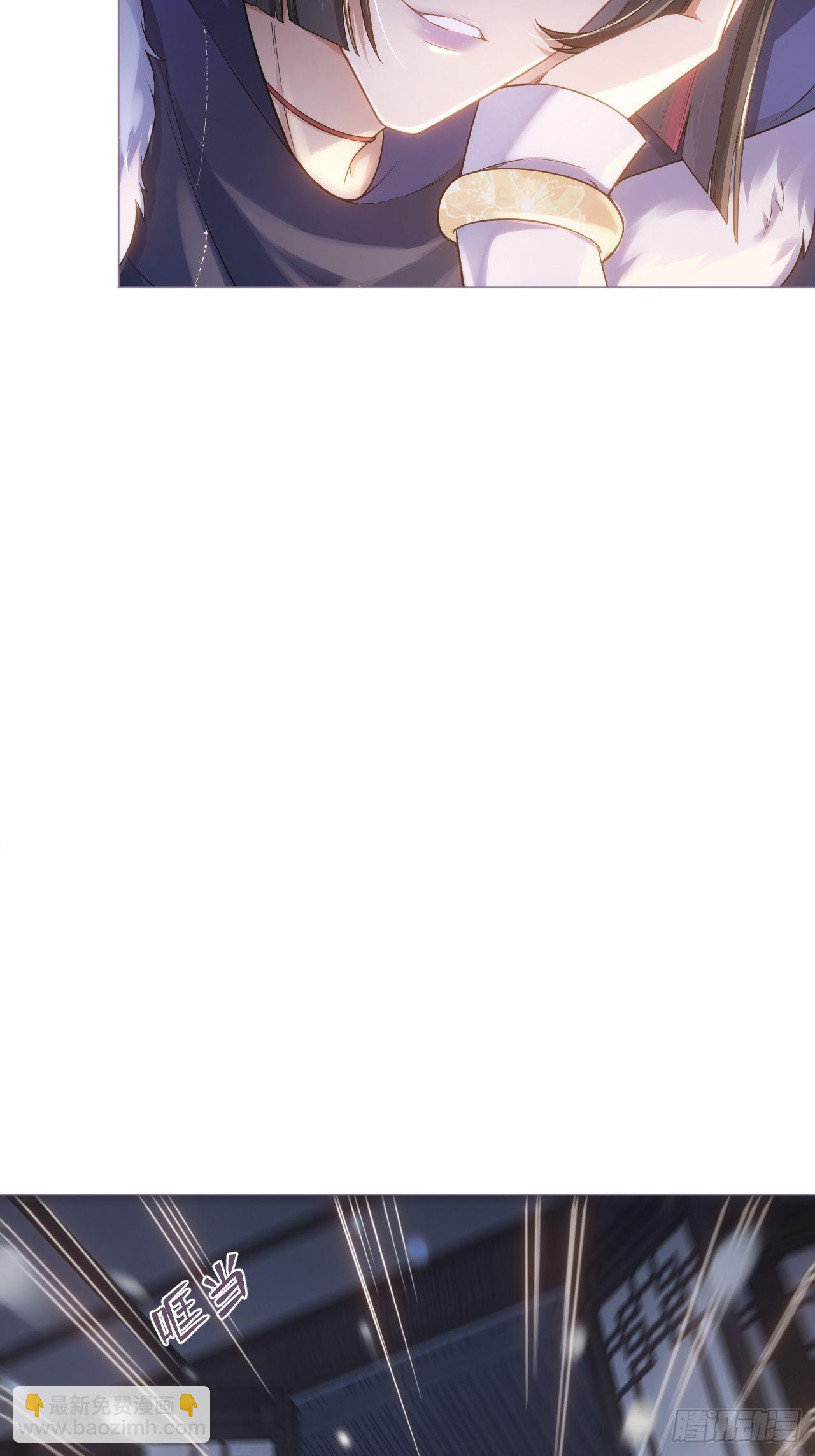 75 赵冉：人间不值得(1/2)-第80话