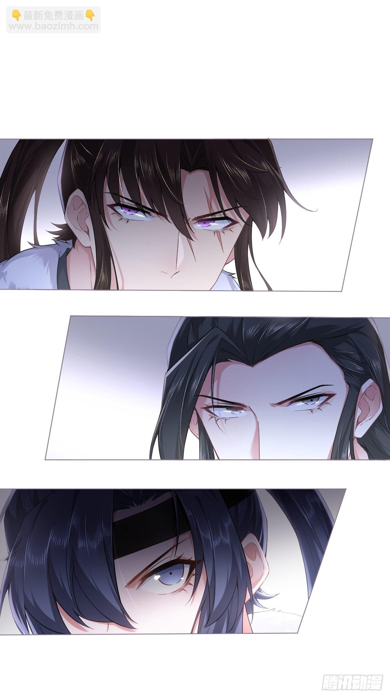 75 赵冉：人间不值得(1/2)-第80话