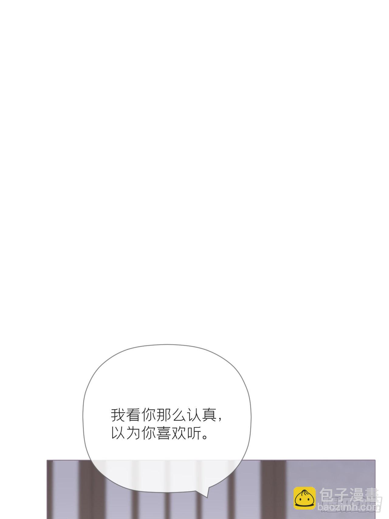 75 赵冉：人间不值得(1/2)-第80话