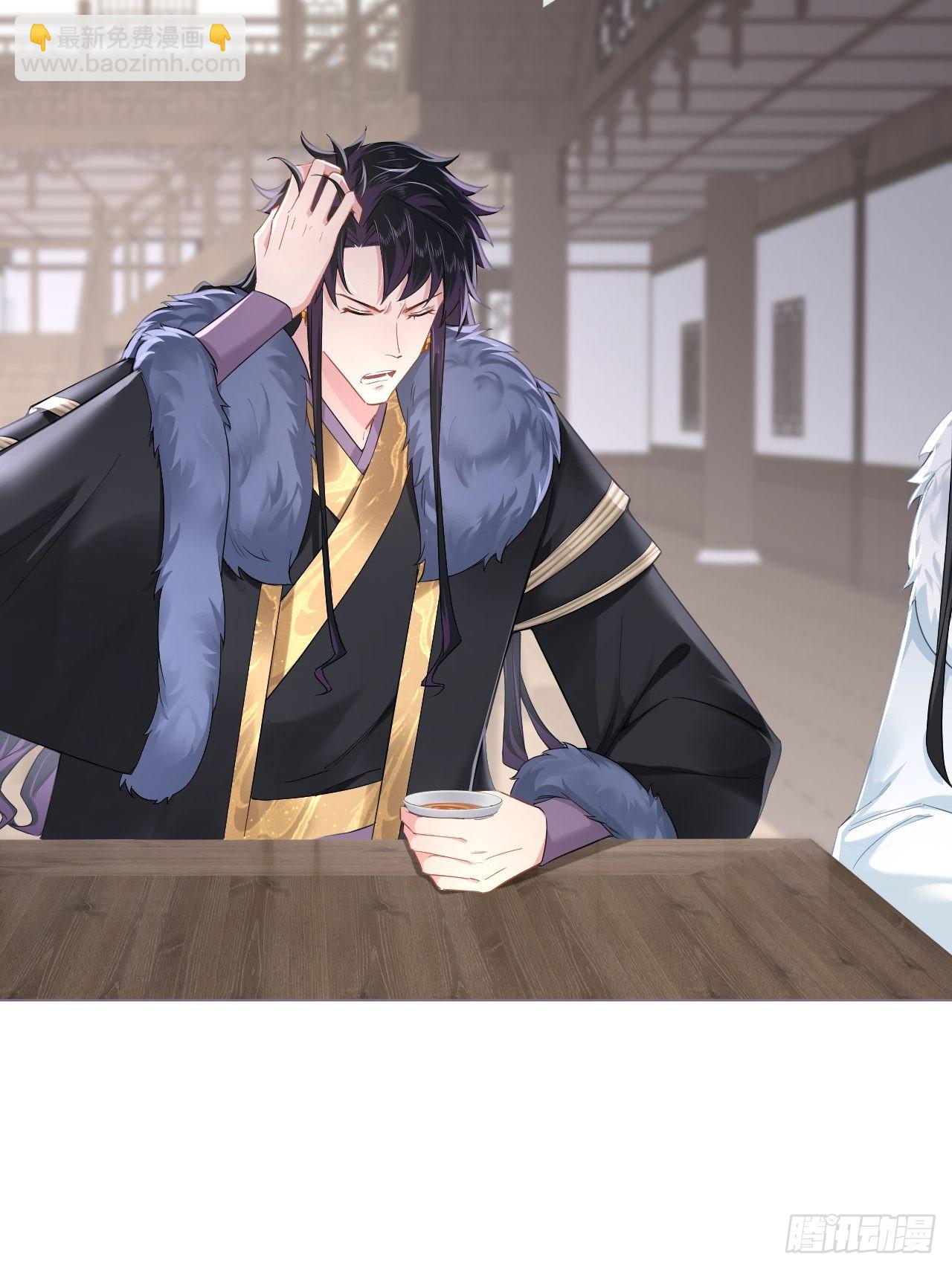 75 赵冉：人间不值得(1/2)-第80话