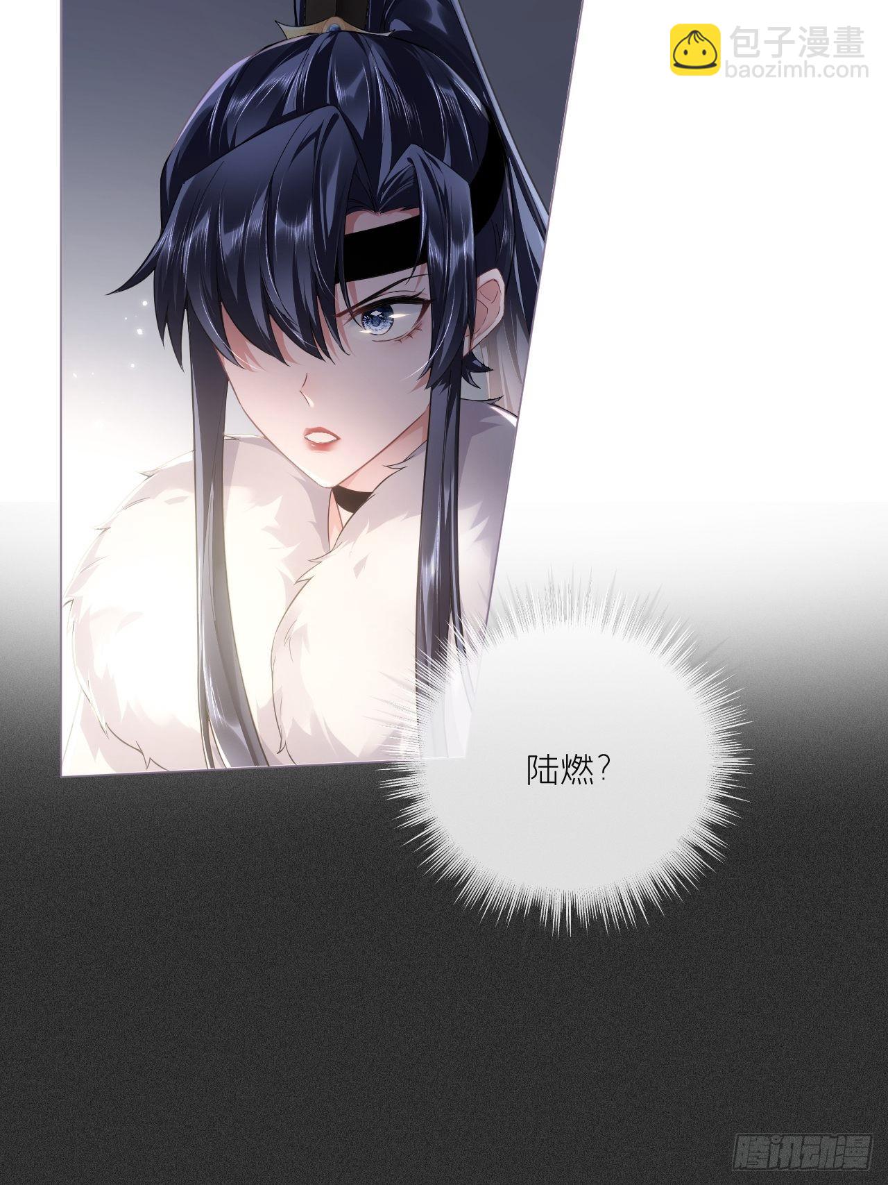 77 最是少年焚血燃心时(1/2)-第82话