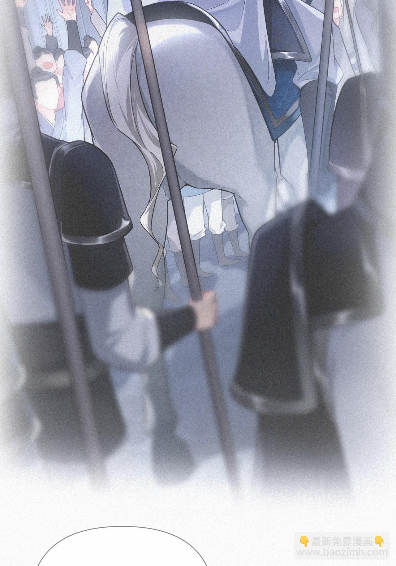 77 最是少年焚血燃心时(1/2)-第82话