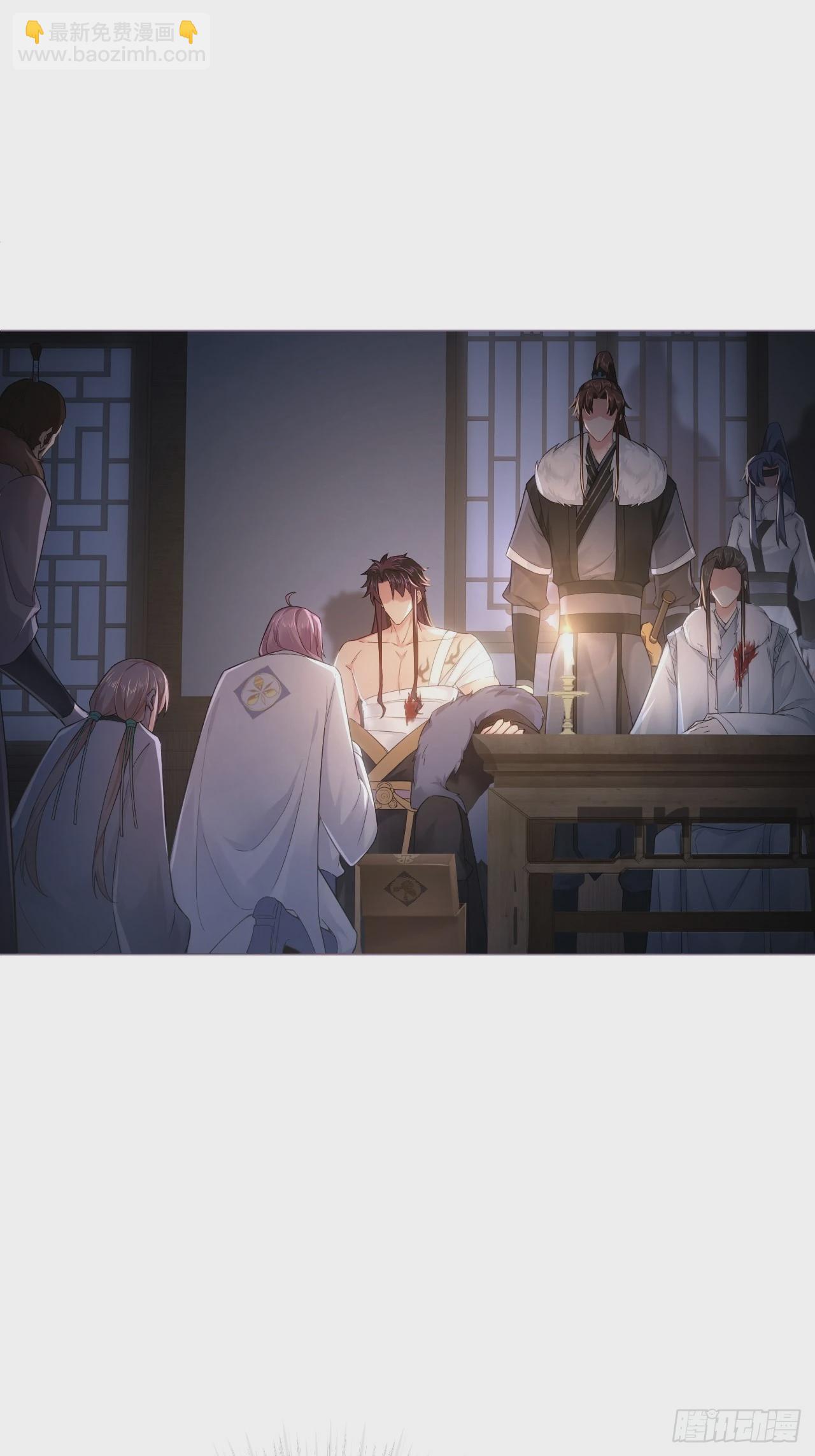 77 最是少年焚血燃心时(1/2)-第82话