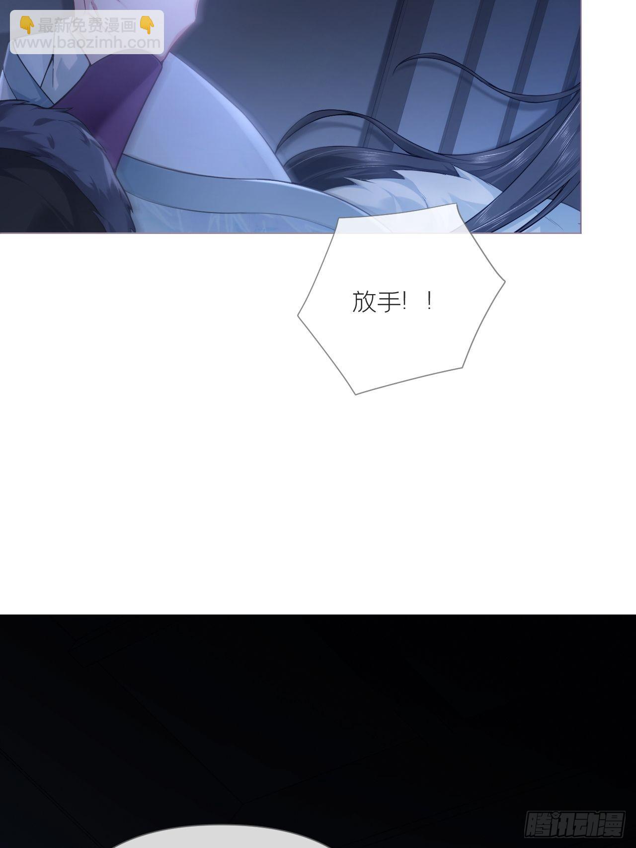 81 在劫难逃(1/2)-第86话