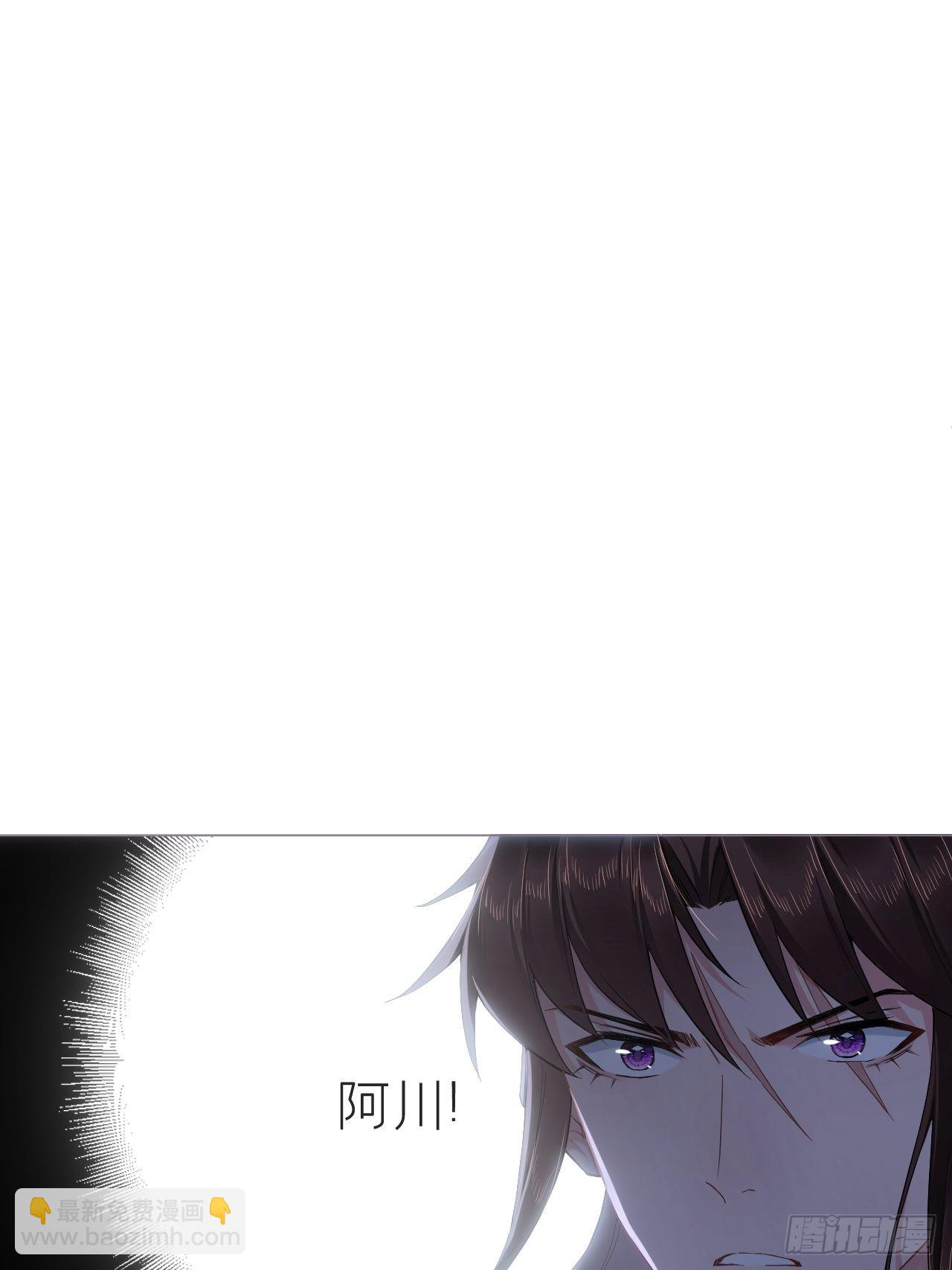 81 在劫难逃(1/2)-第86话