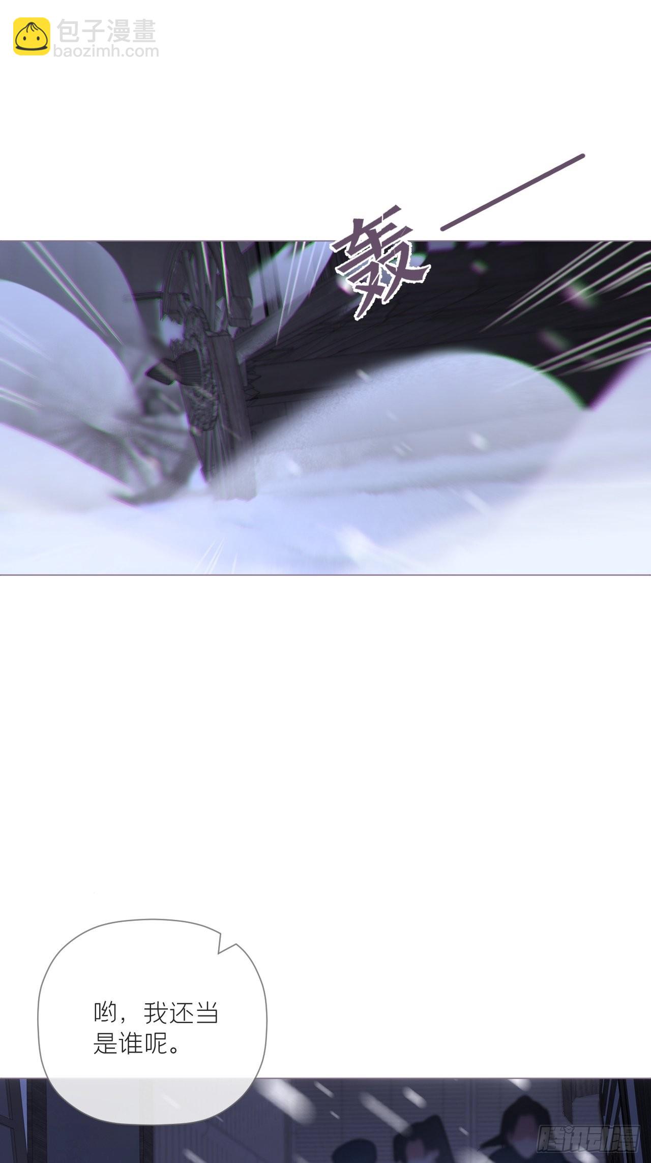 81 在劫难逃(1/2)-第86话