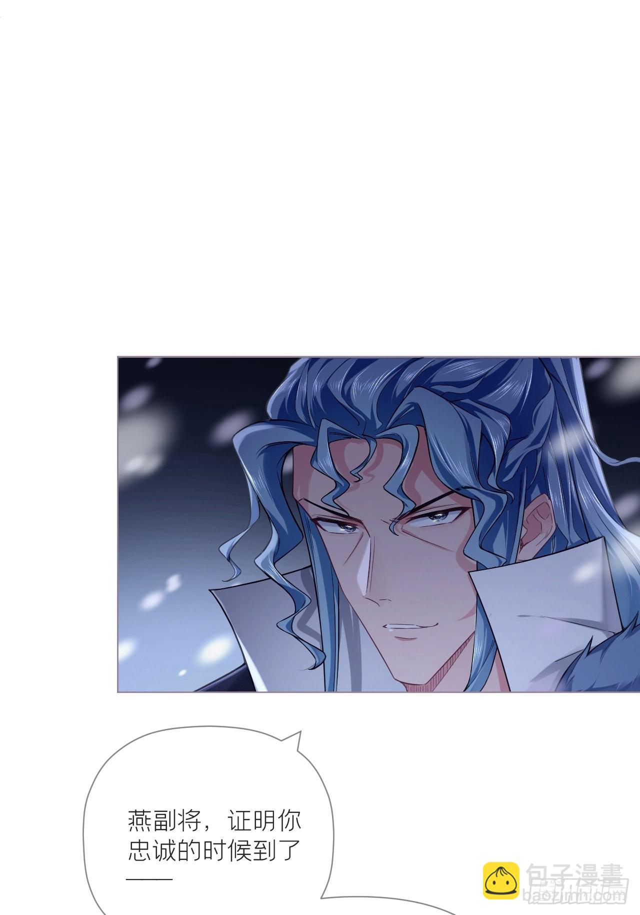 81 在劫难逃(1/2)-第86话