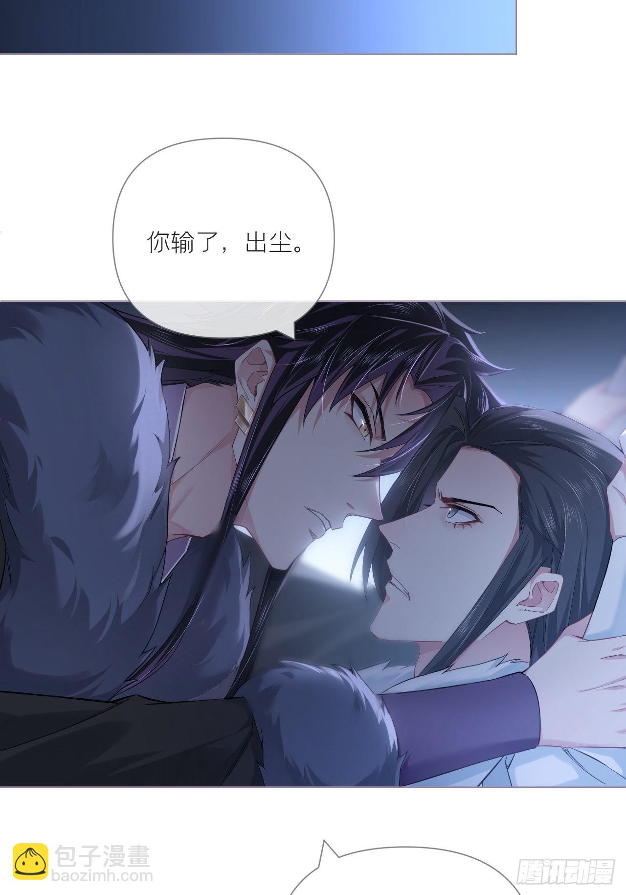 81 在劫难逃(1/2)-第86话