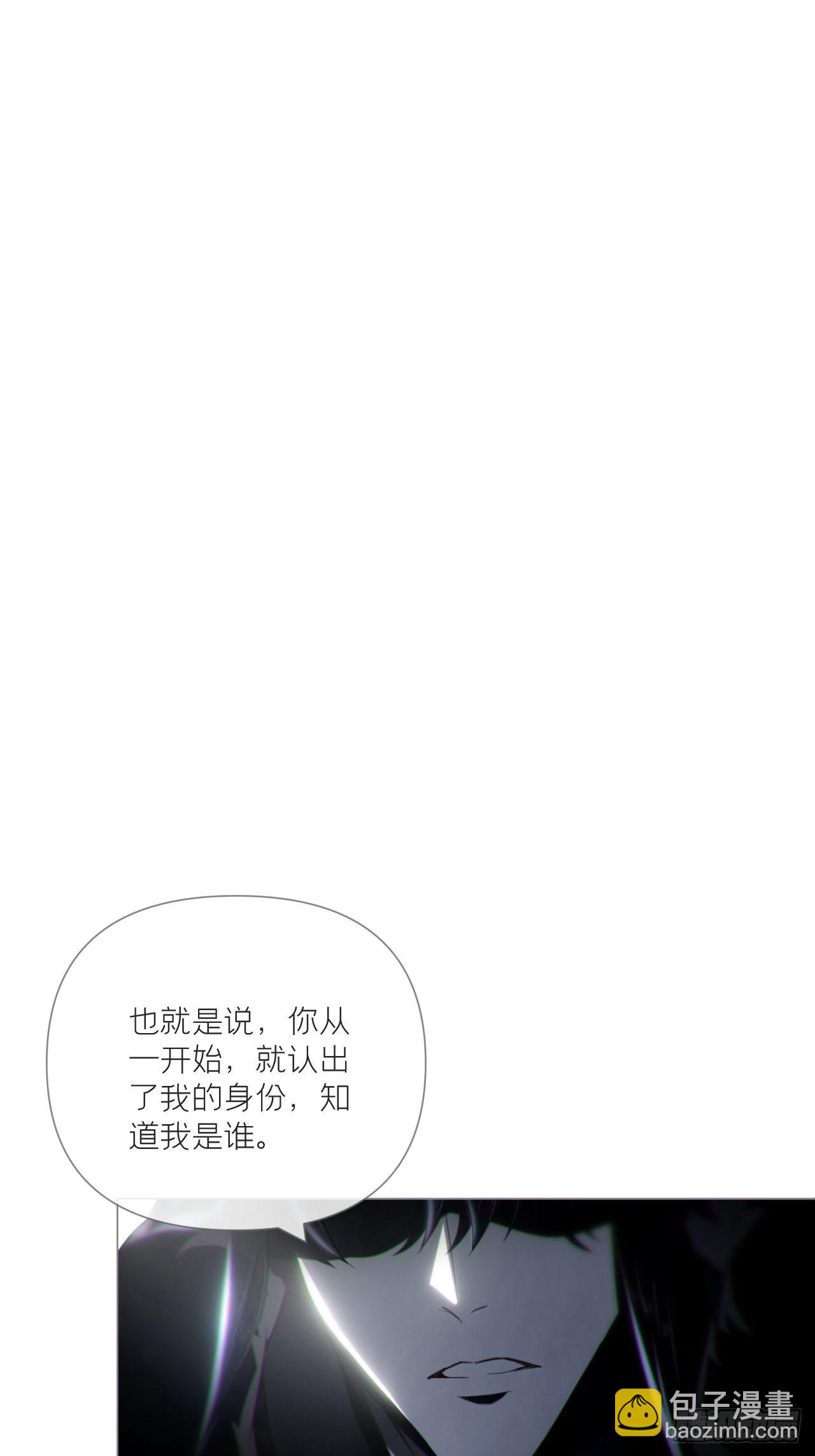 81 在劫难逃(1/2)-第86话