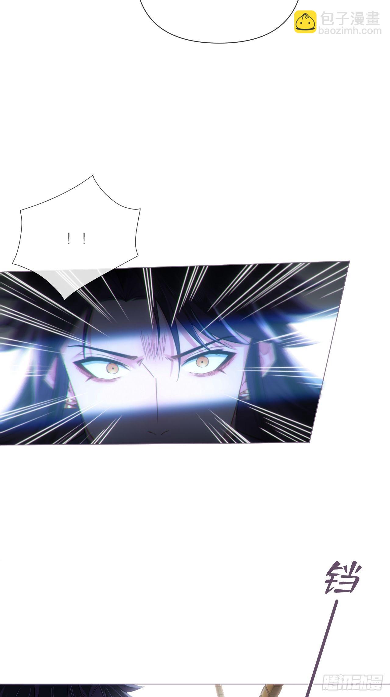 83 佞臣(1/2)-第88话