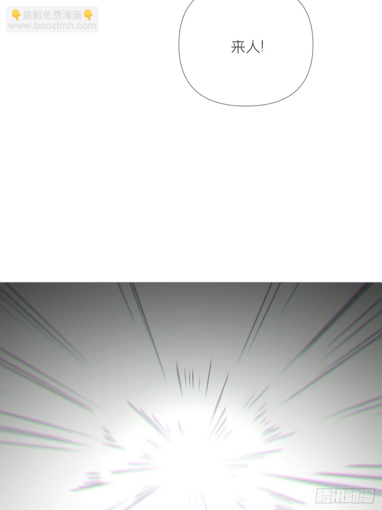 83 佞臣(1/2)-第88话