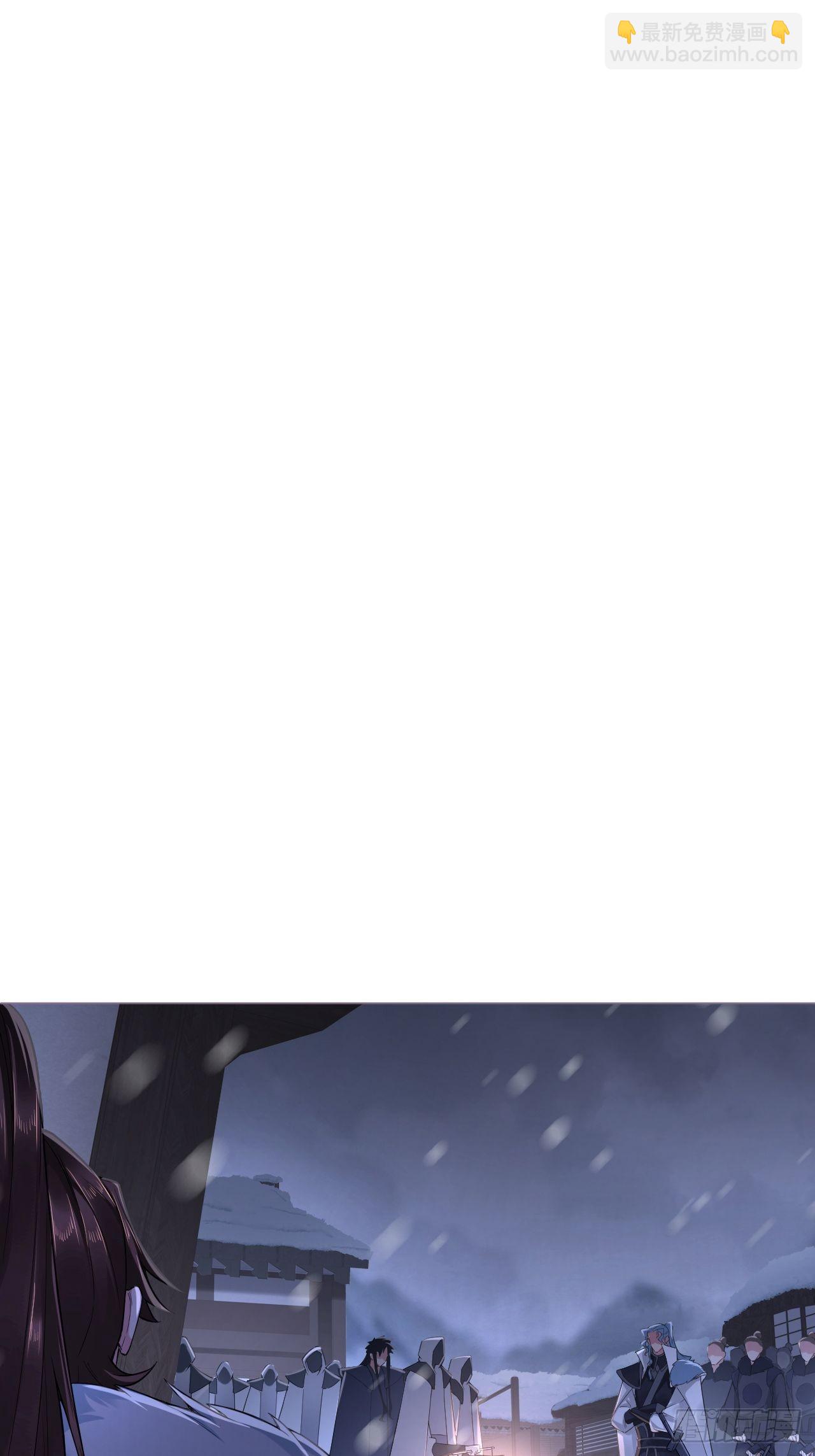 83 佞臣(1/2)-第88话