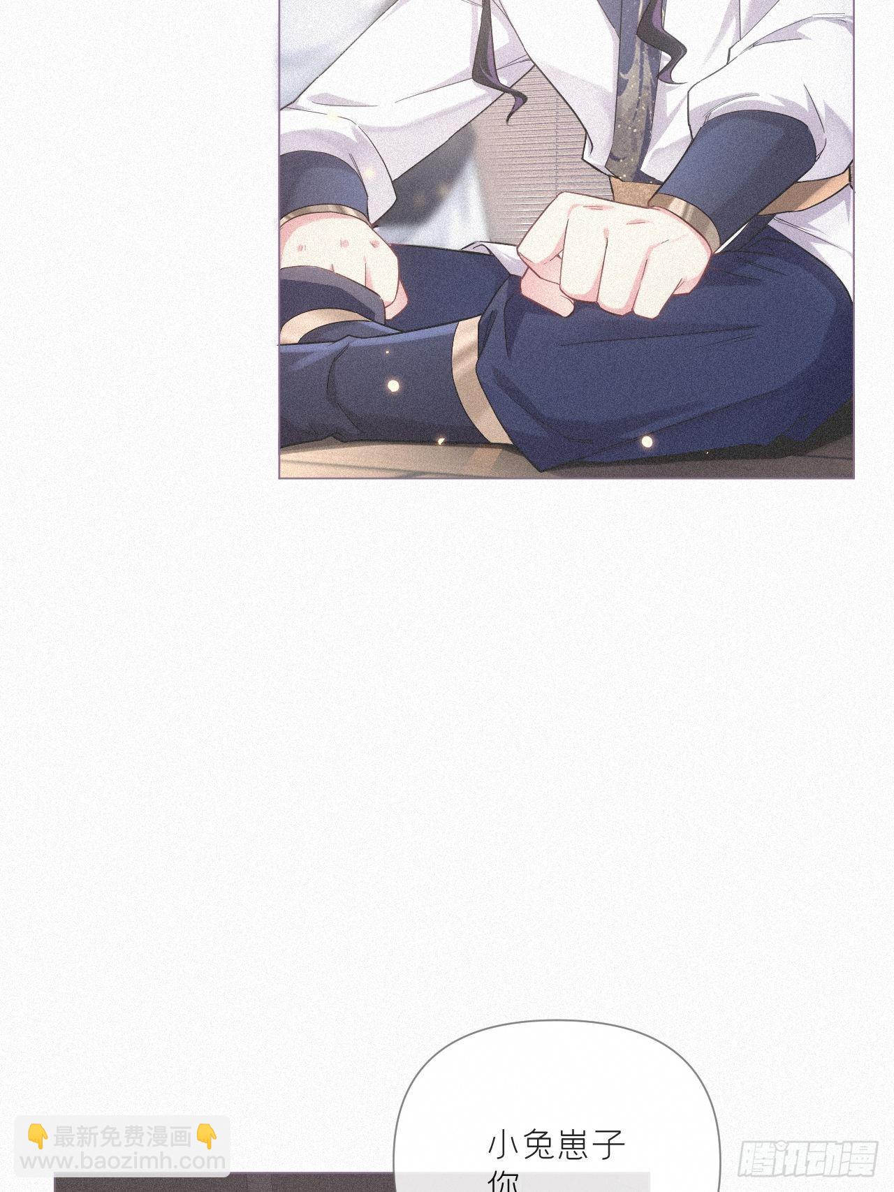 86 燃(1/2)-第92话