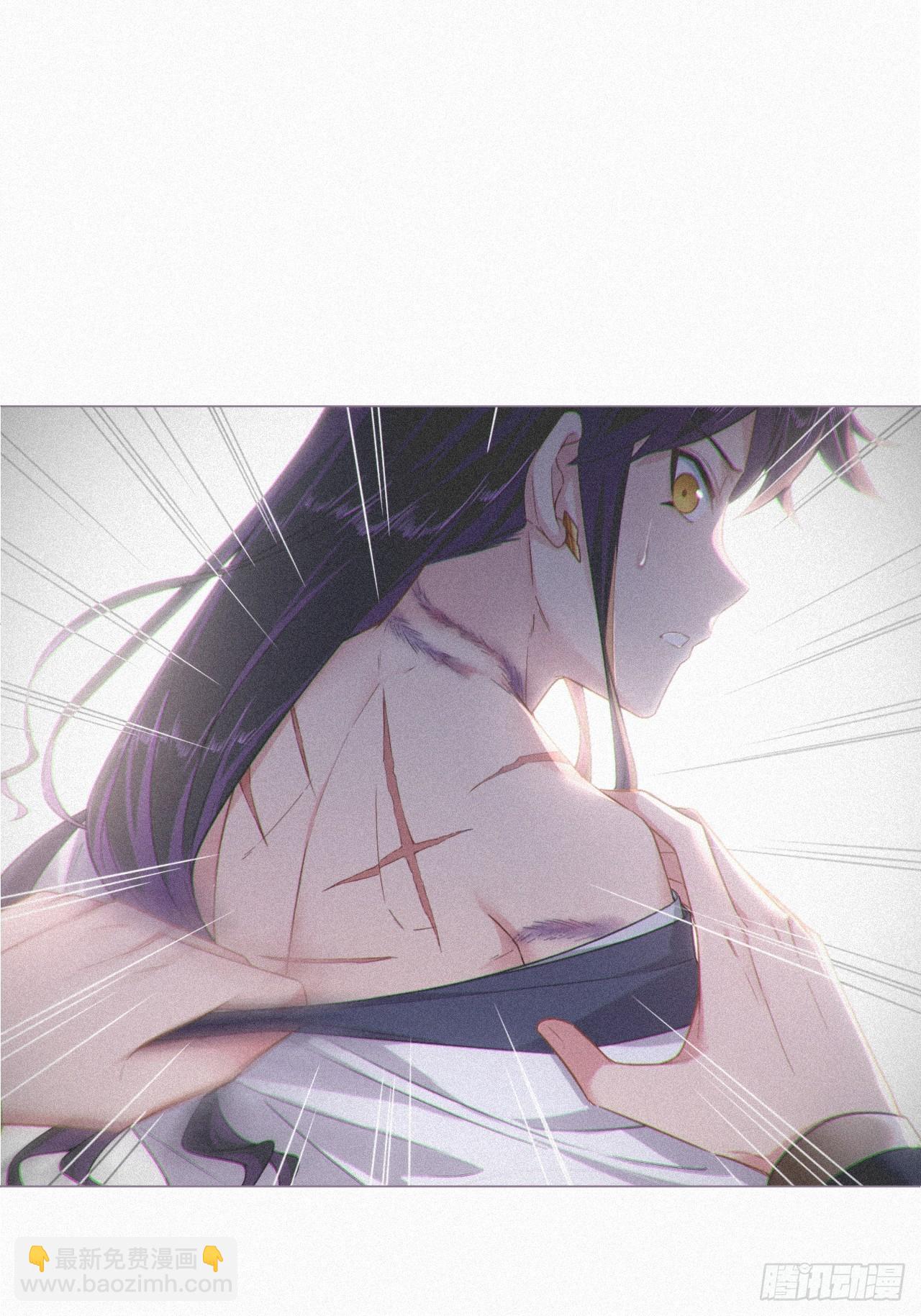 86 燃(1/2)-第92话