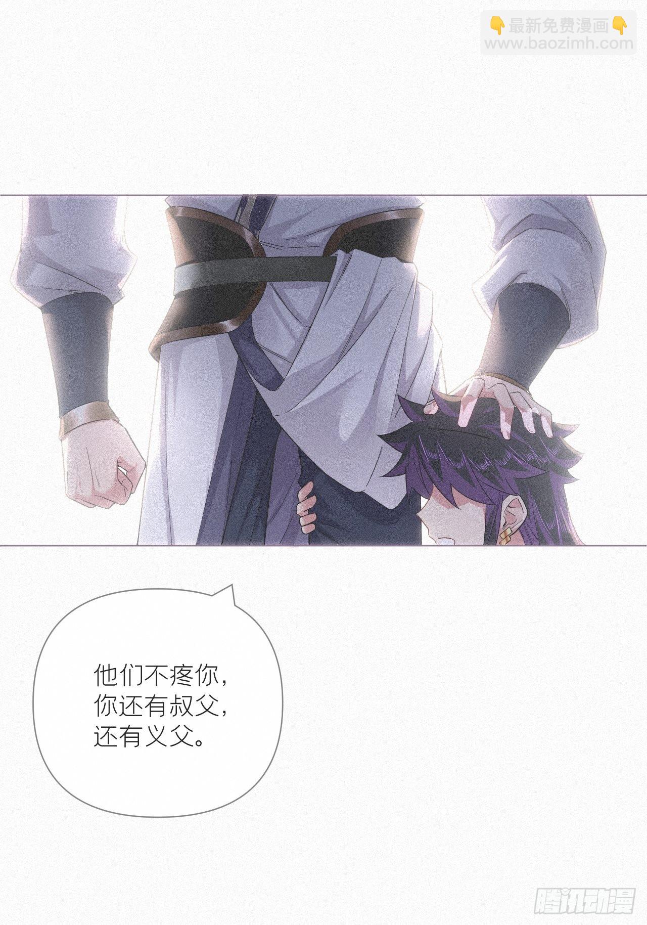 86 燃(1/2)-第92话