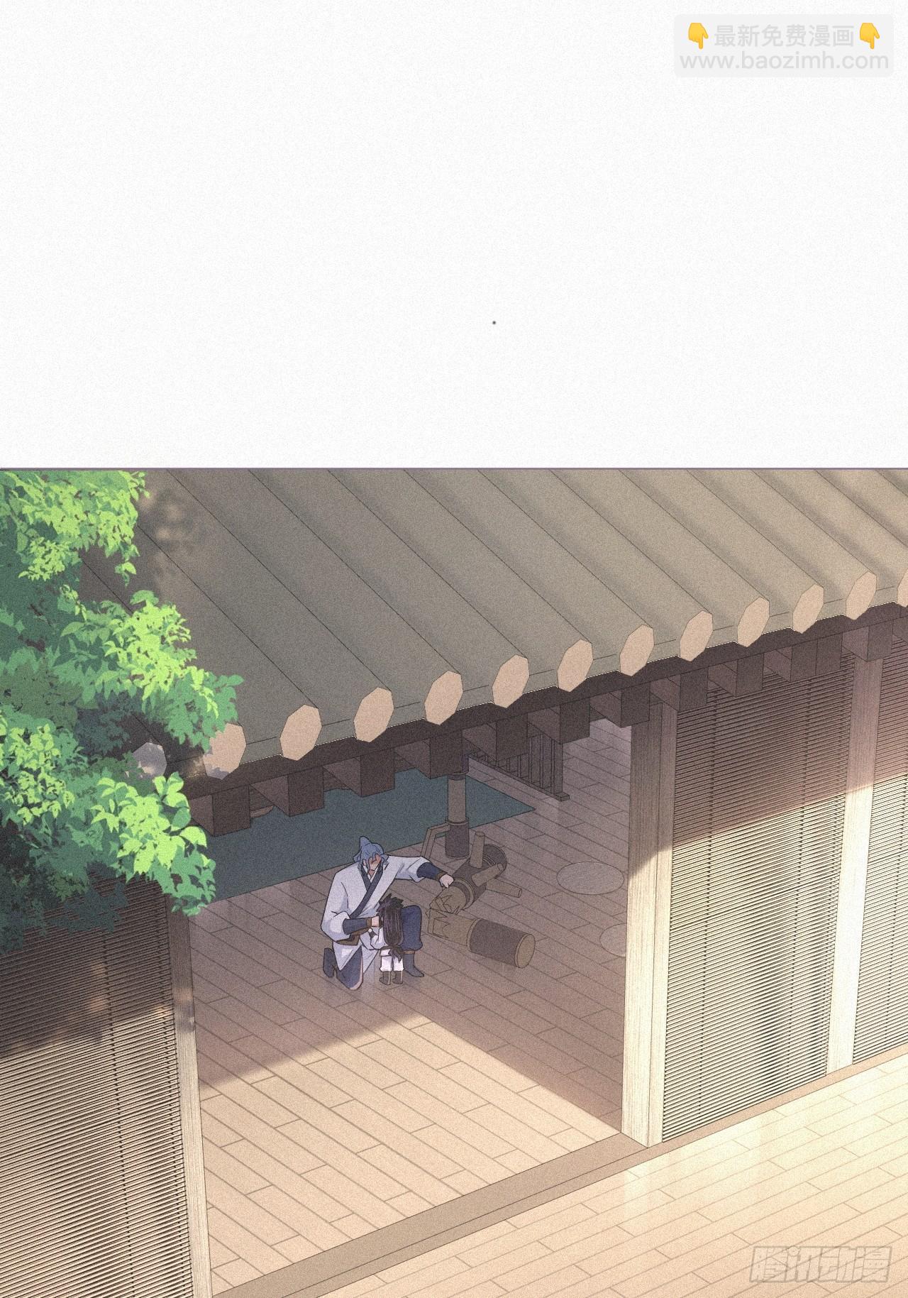 86 燃(1/2)-第92话