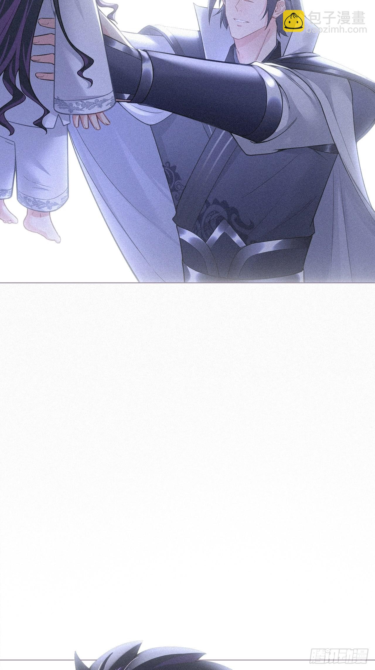 86 燃(1/2)-第92话