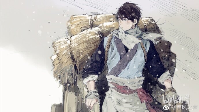 12 婉芝和瀚洲进入回忆(1/2)-第12话