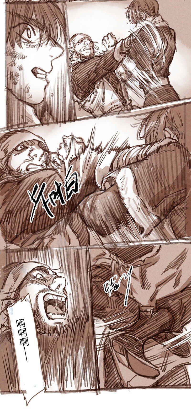 25 桢庭拘禁1-第26话