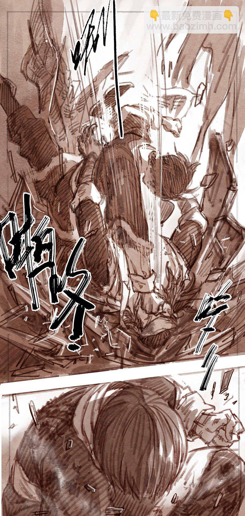 25 桢庭拘禁1-第26话