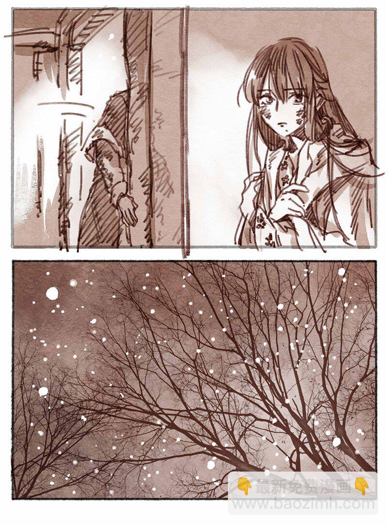 25 桢庭拘禁1-第26话