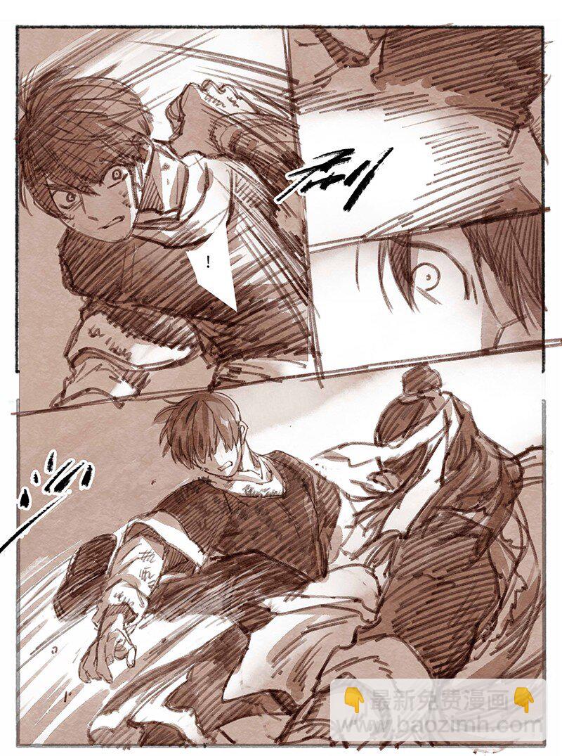 25 桢庭拘禁1-第26话