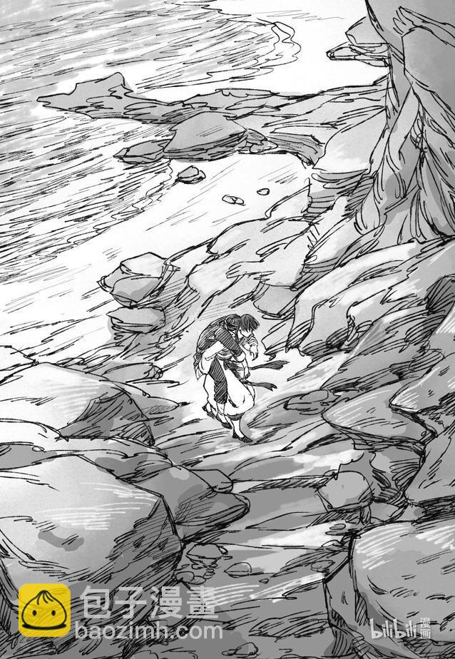 4 落难荒岛-第4话