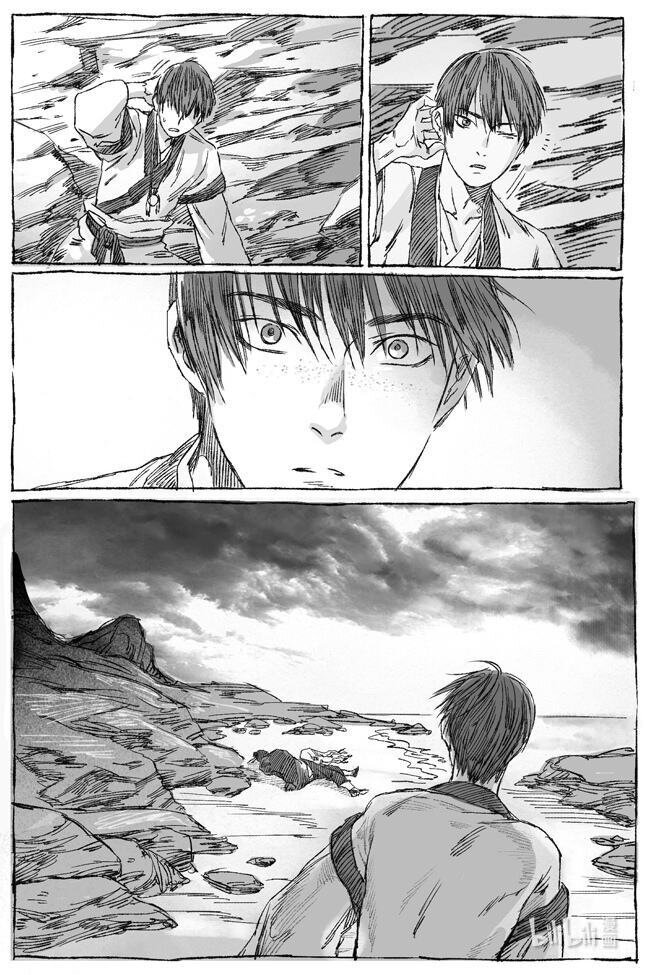 4 落难荒岛-第4话