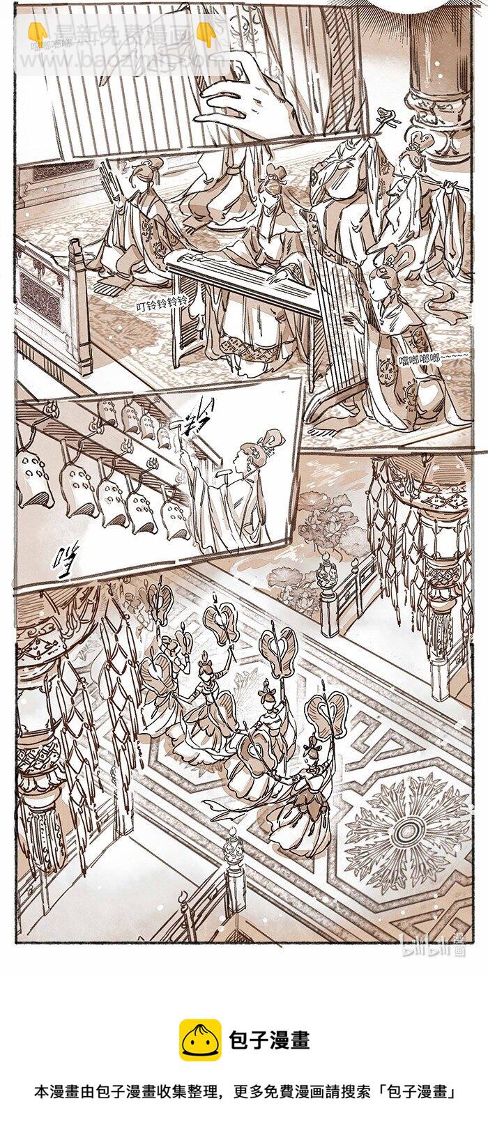 39 天音奏响02-第40话